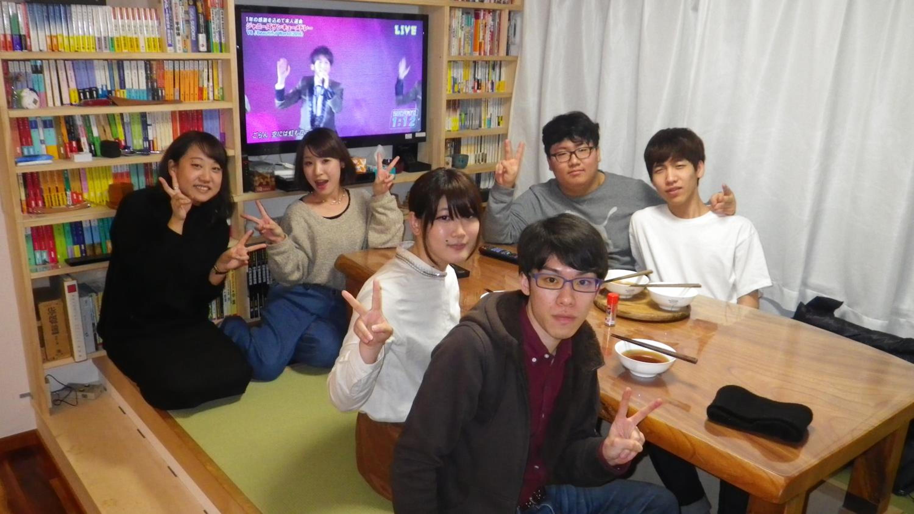 B&B Nagomi