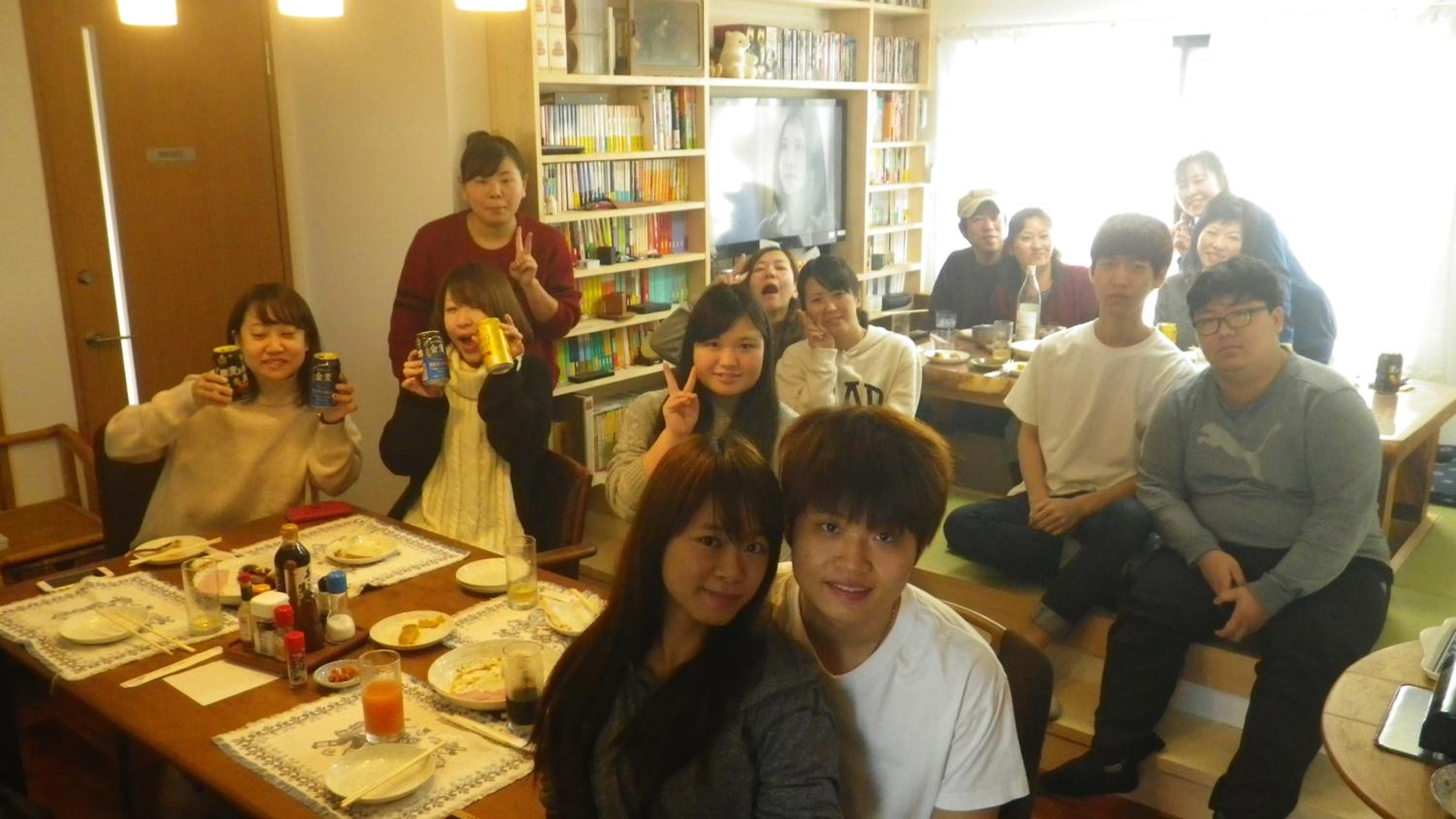 B&B Nagomi