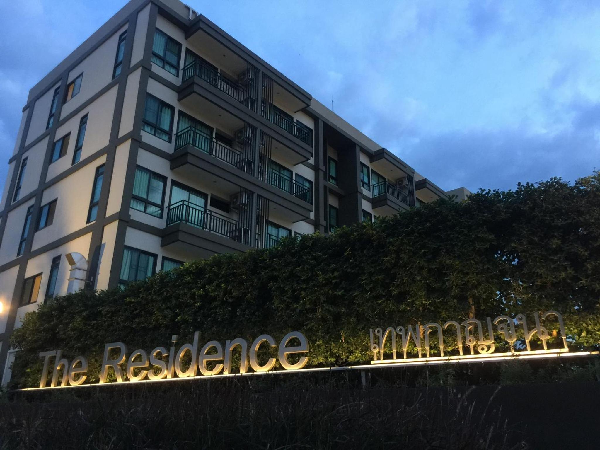 The Residence Thepkanjana
