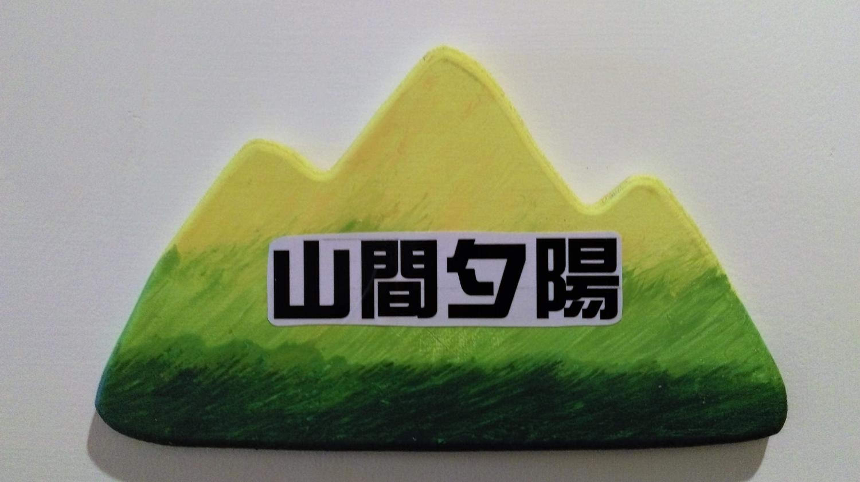 Bella Casa B&B