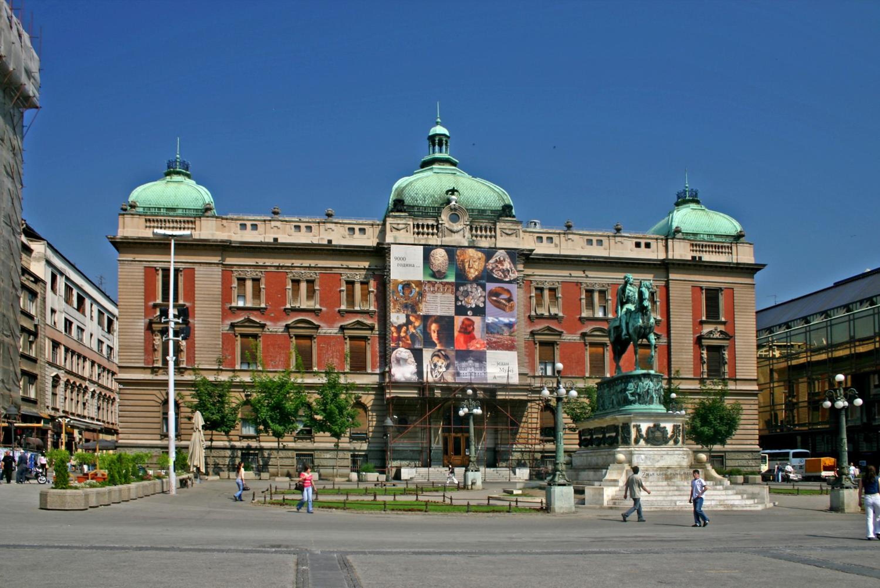 Dominic Smart & Luxury Suites - Republic Square