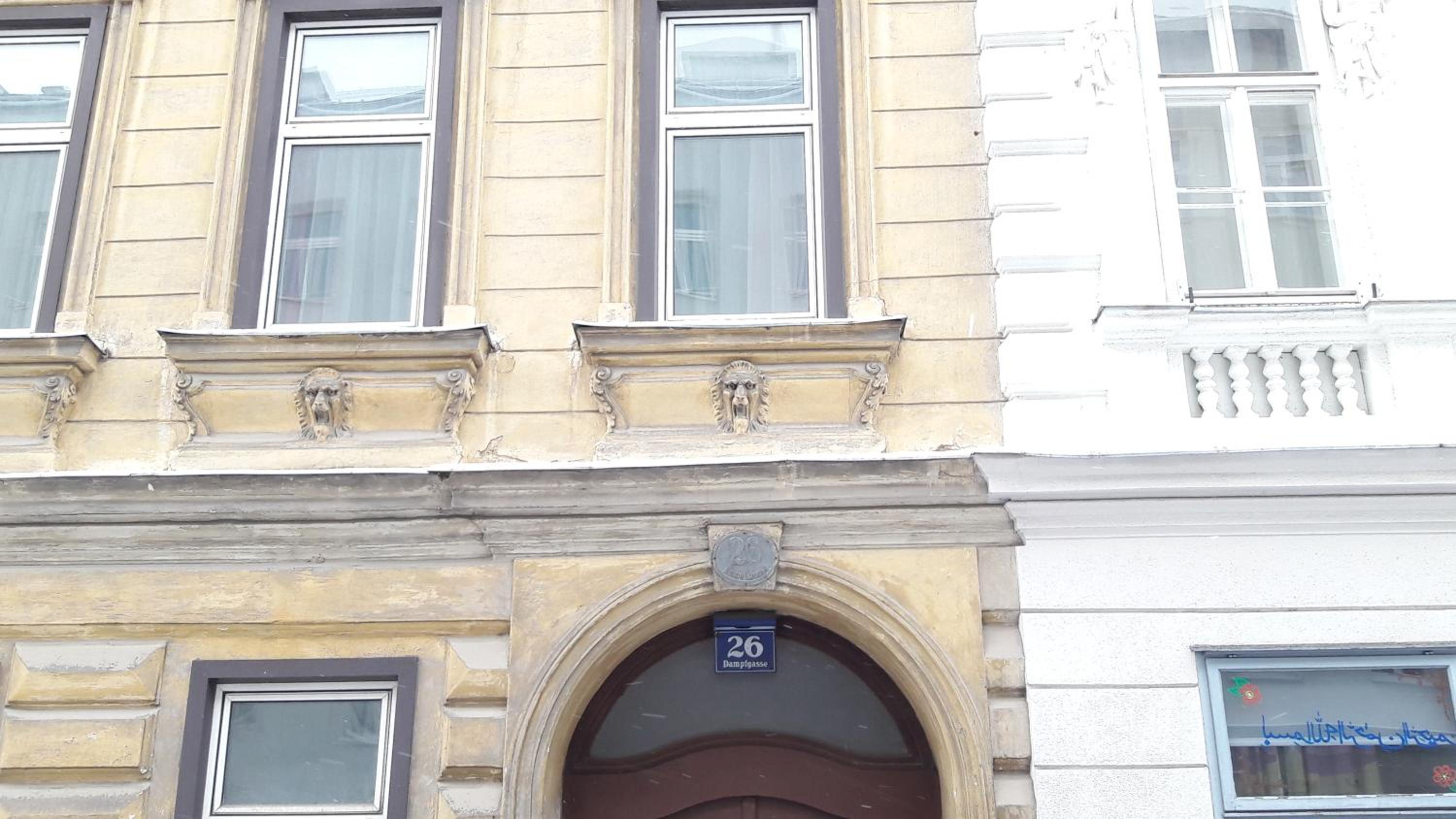 Vienna City Apartment Dampfgasse