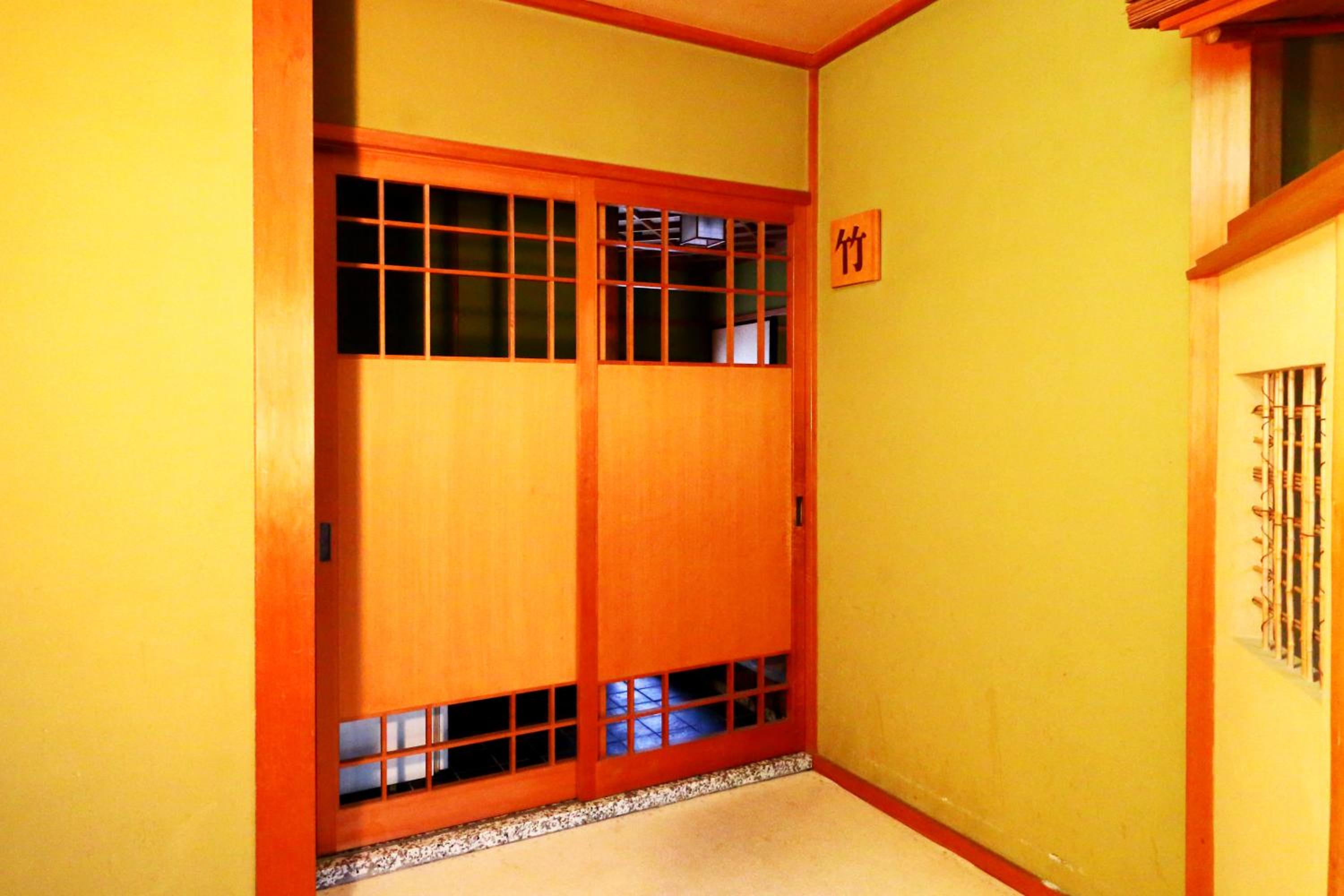 Ryokan Karasawa