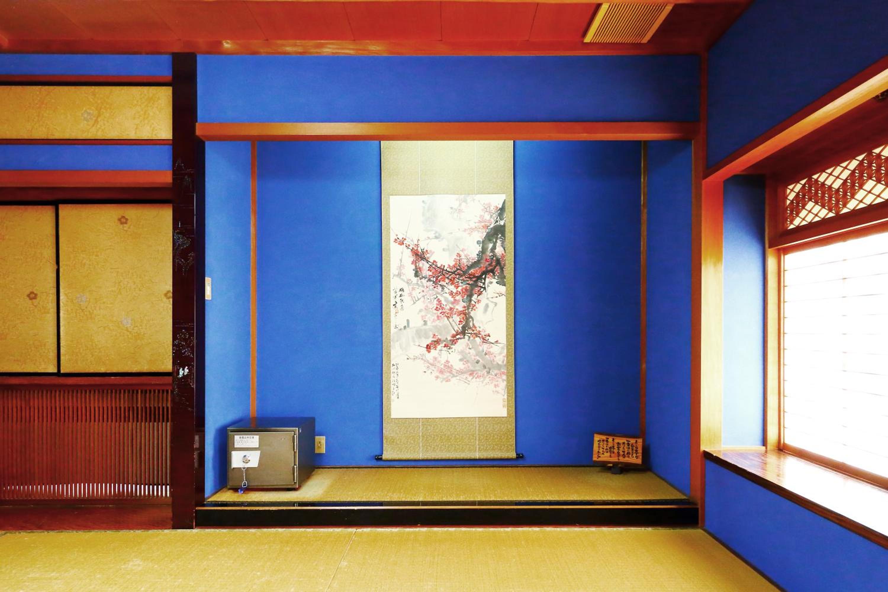Ryokan Karasawa