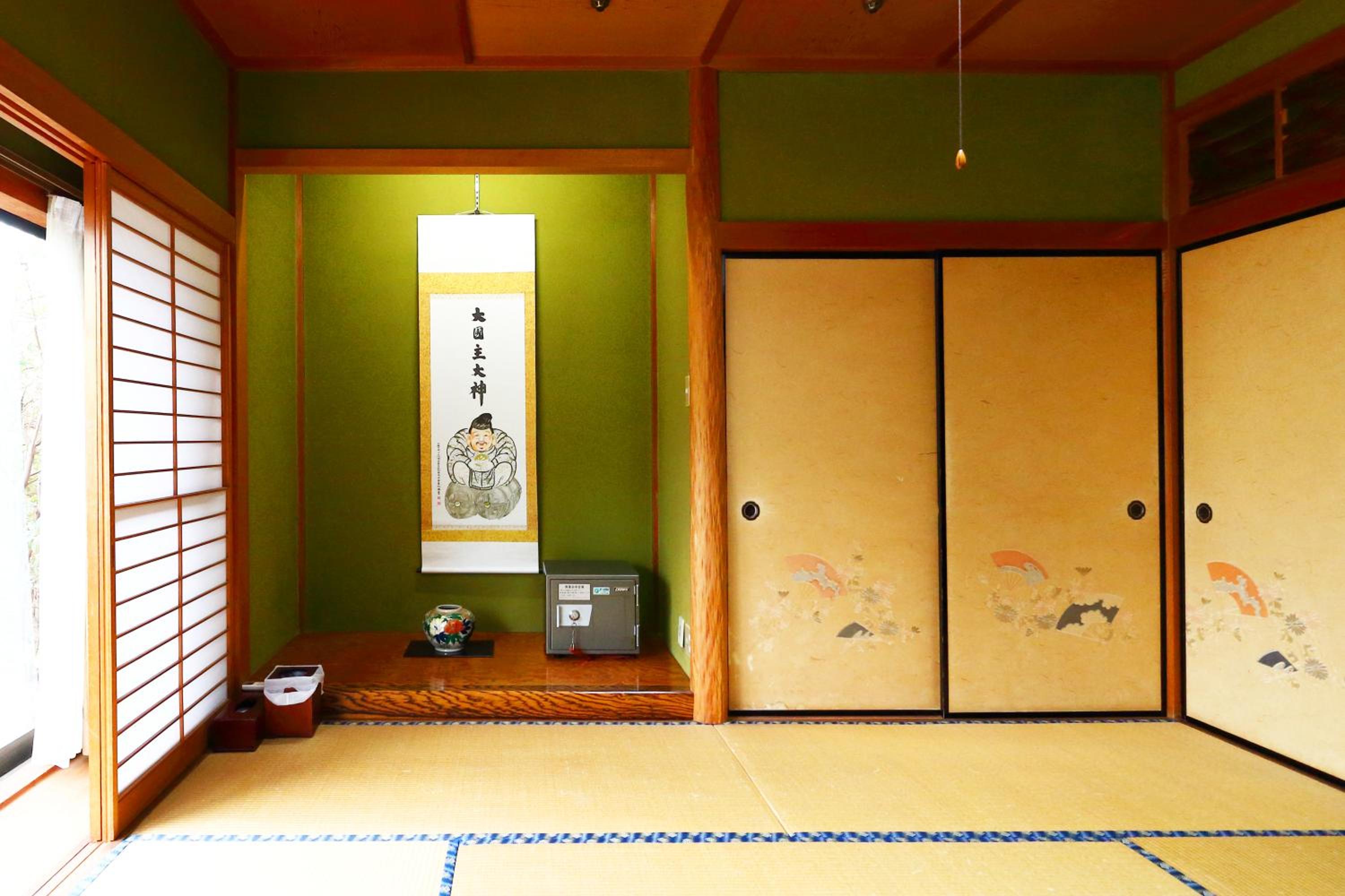Ryokan Karasawa