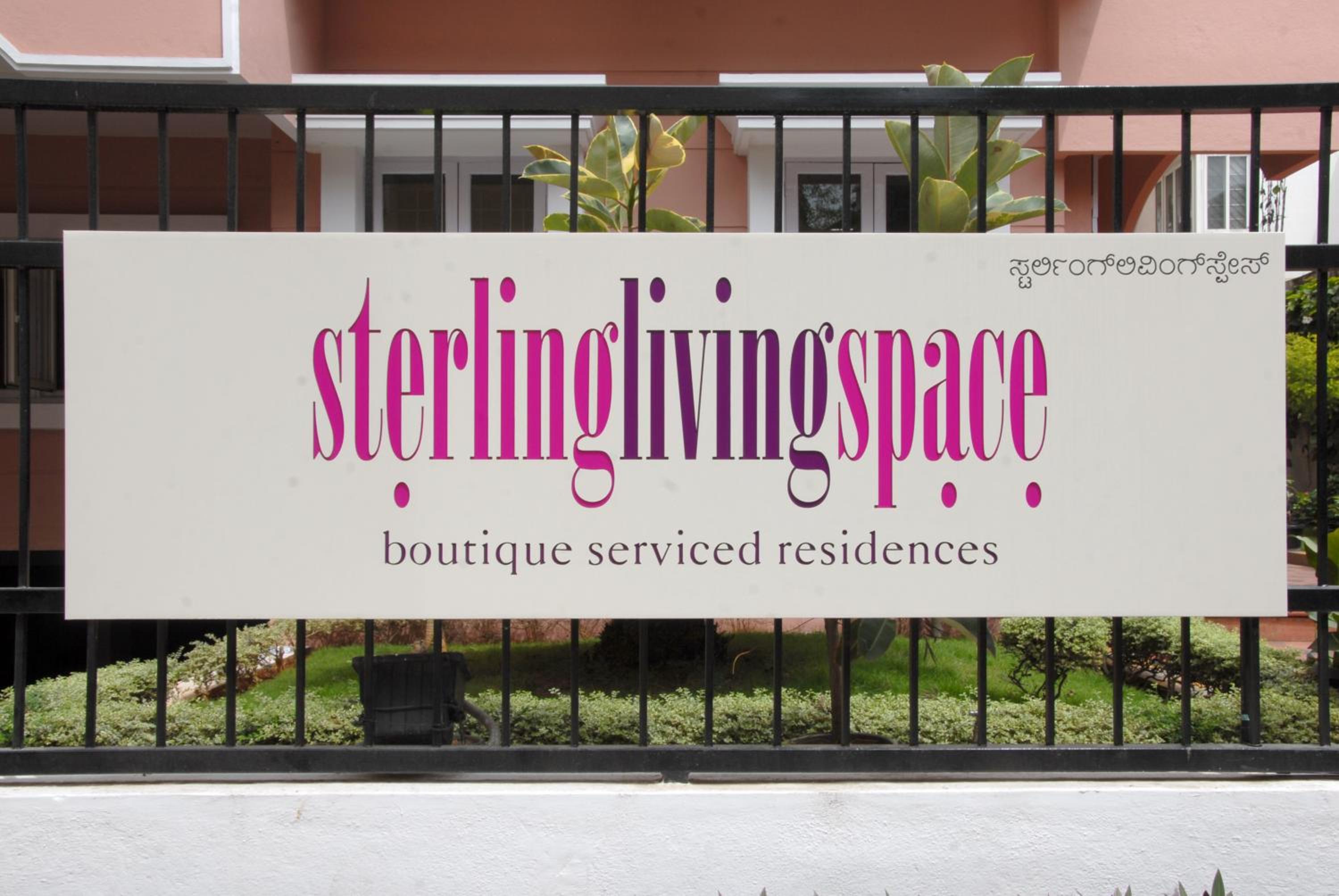 Sterling Living Space - Residency Road