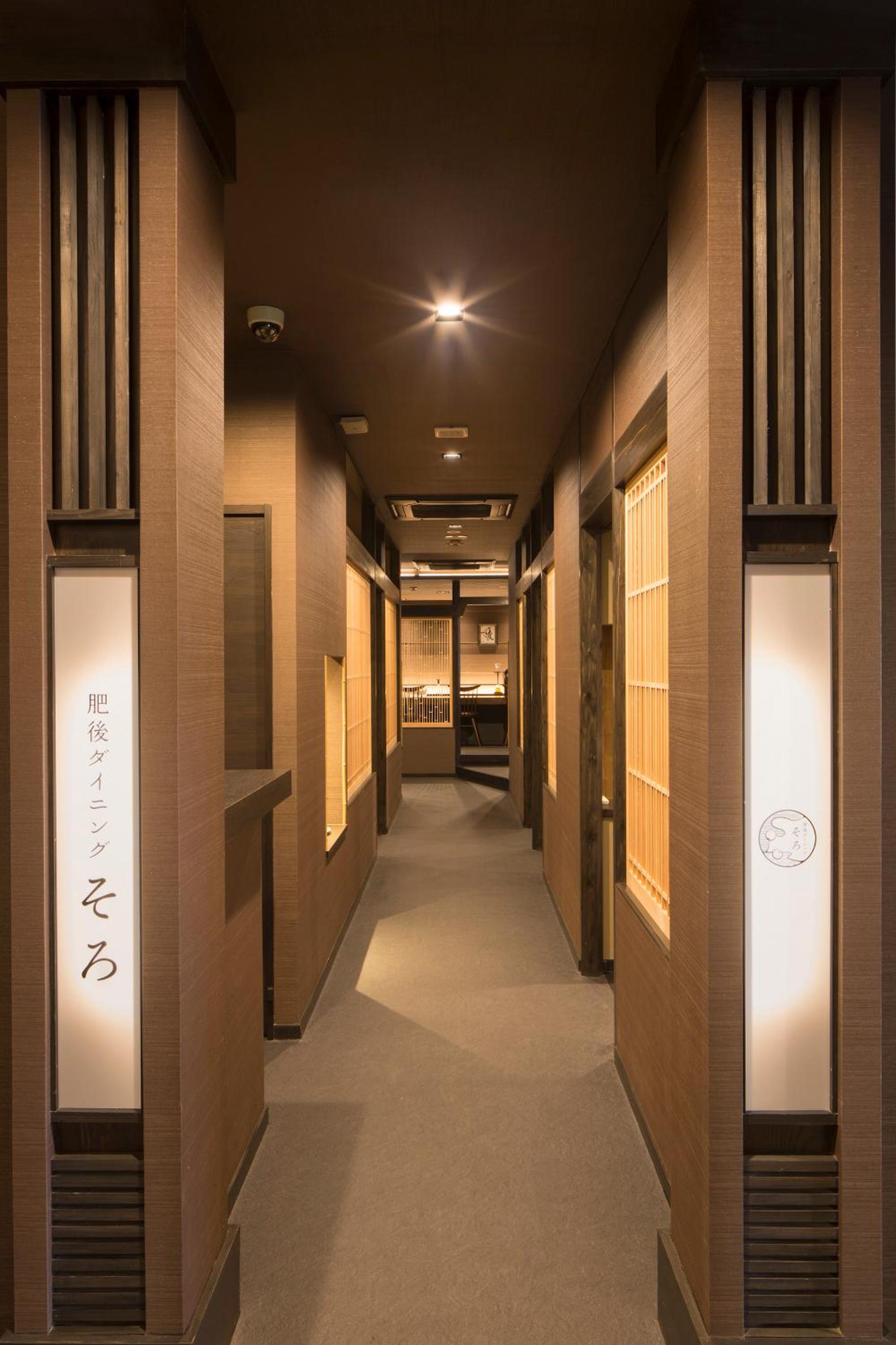 Matsuya Bekkan