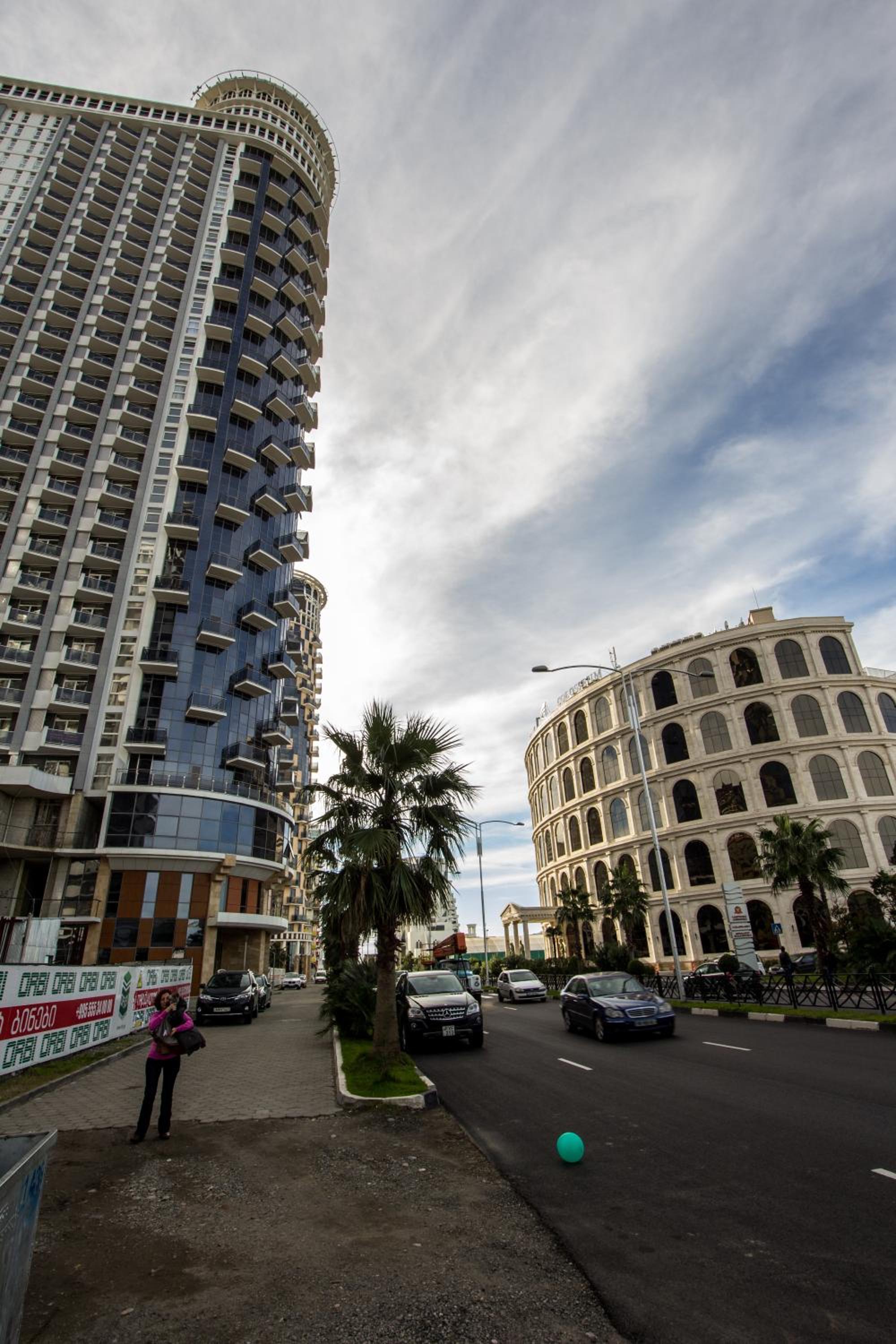 My Batumi Apartments