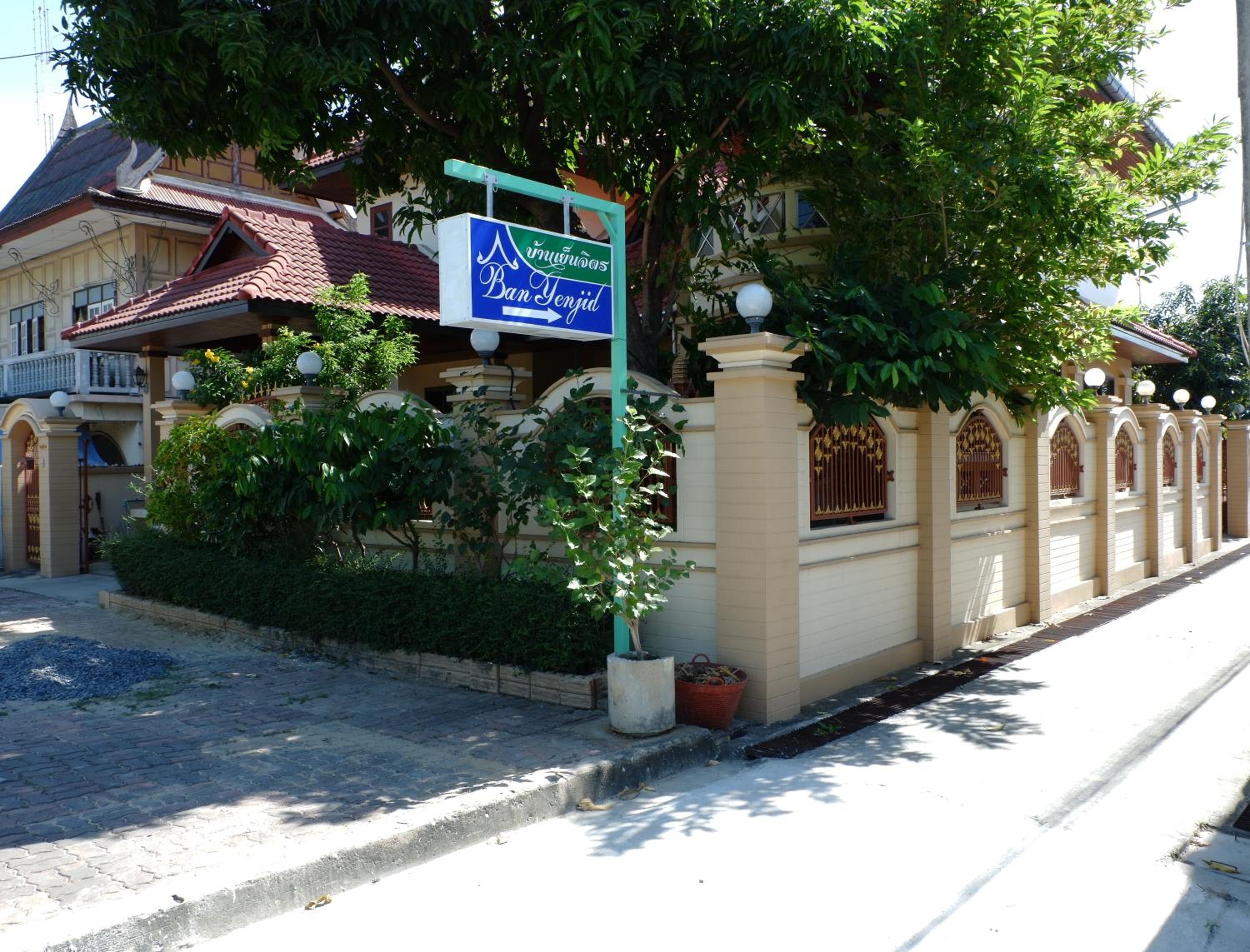 Ban Yenjid