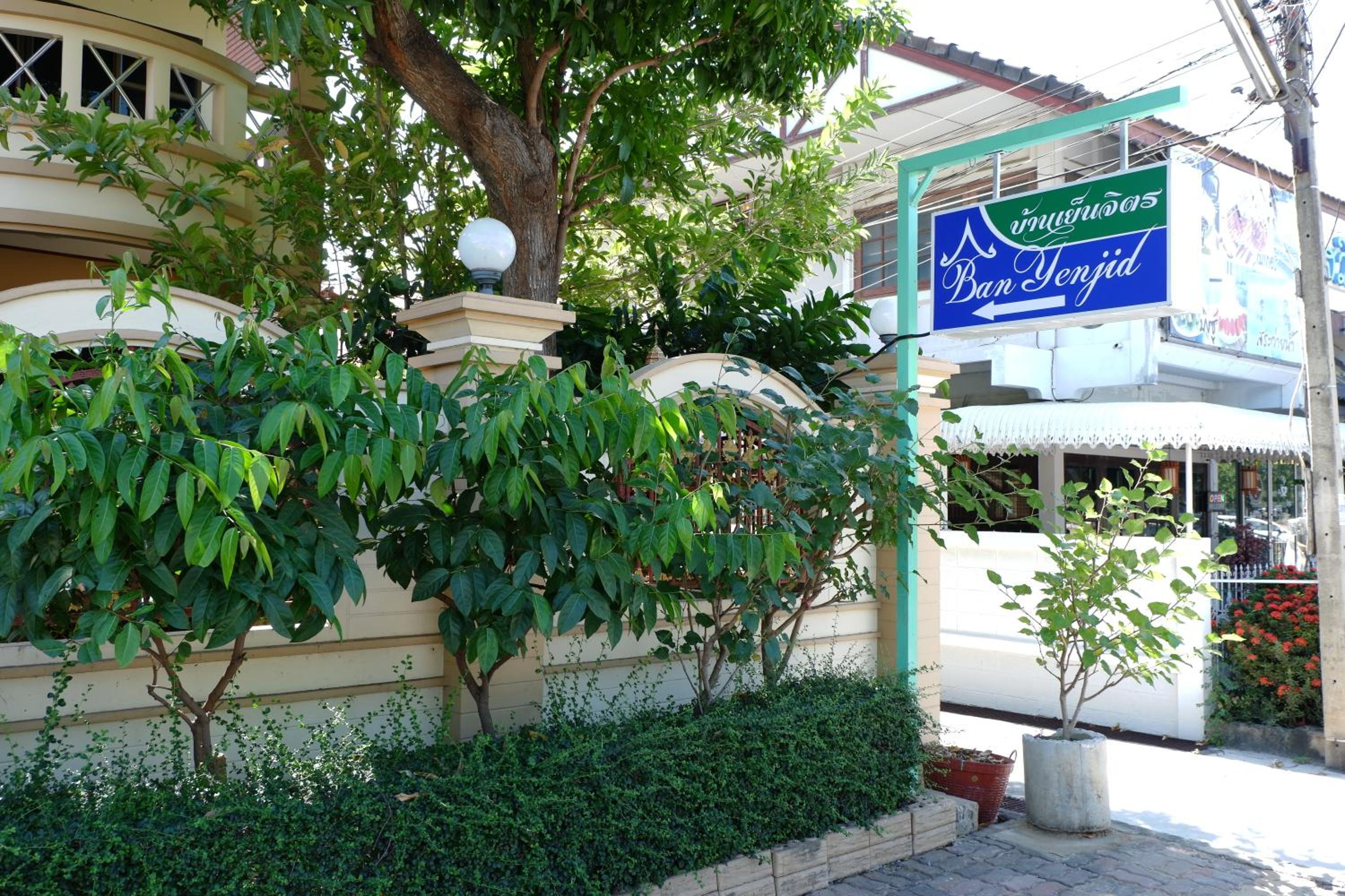 Ban Yenjid