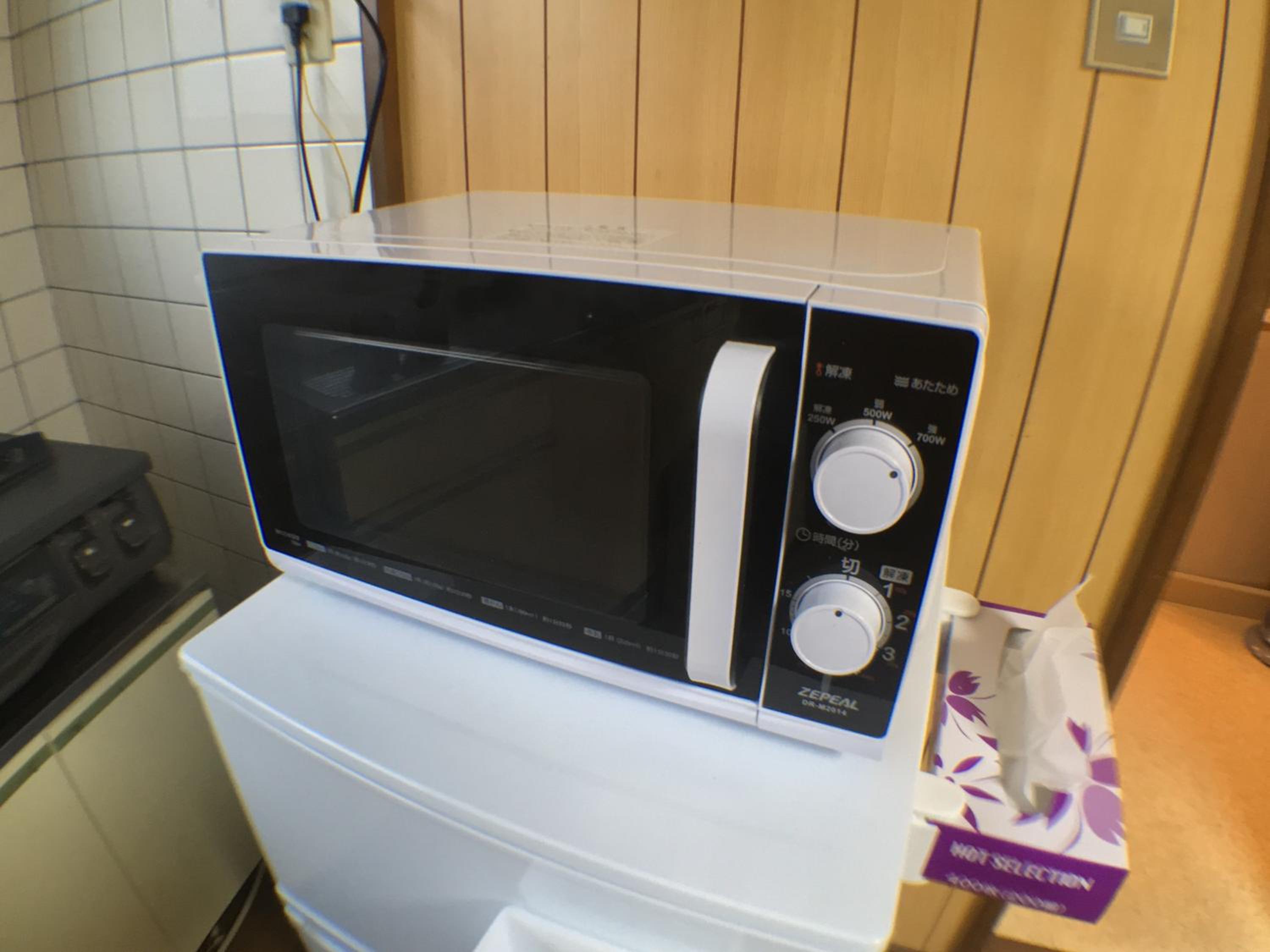 Arashiyama Bamboo Guest House