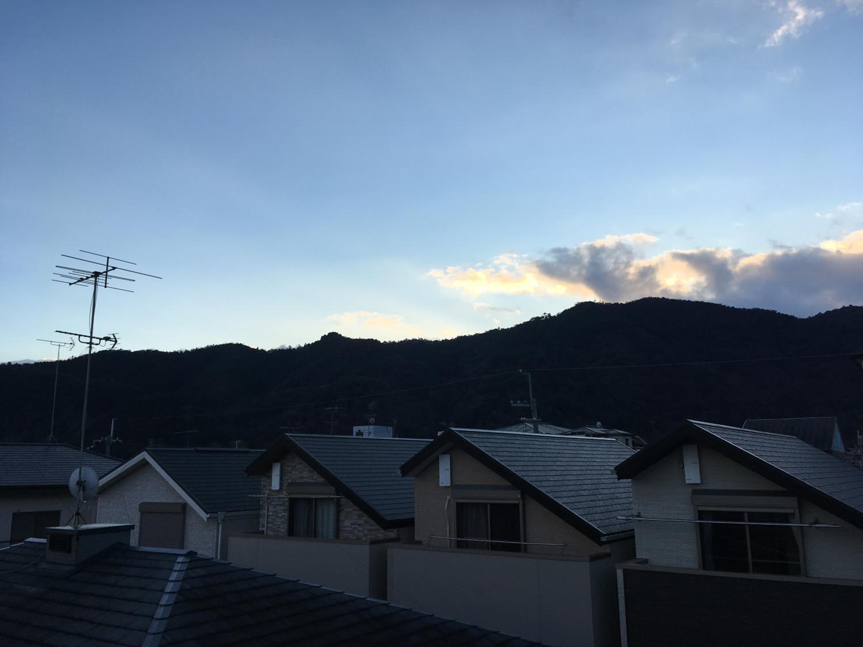 Arashiyama Bamboo Guest House