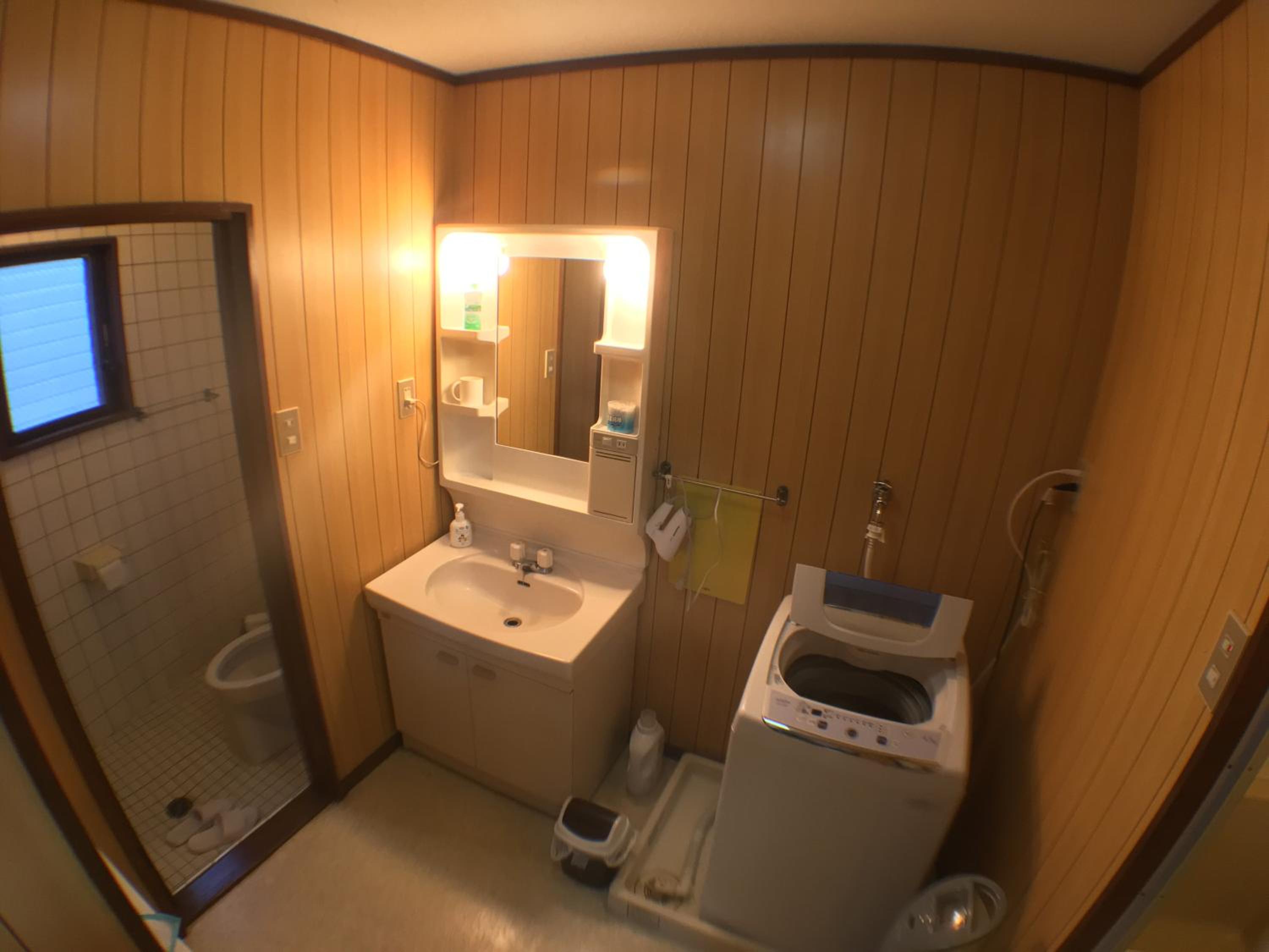 Arashiyama Bamboo Guest House