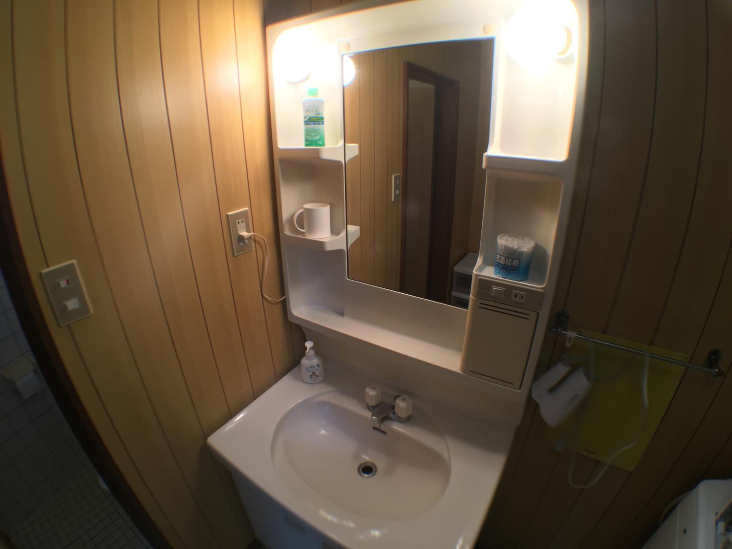 Arashiyama Bamboo Guest House