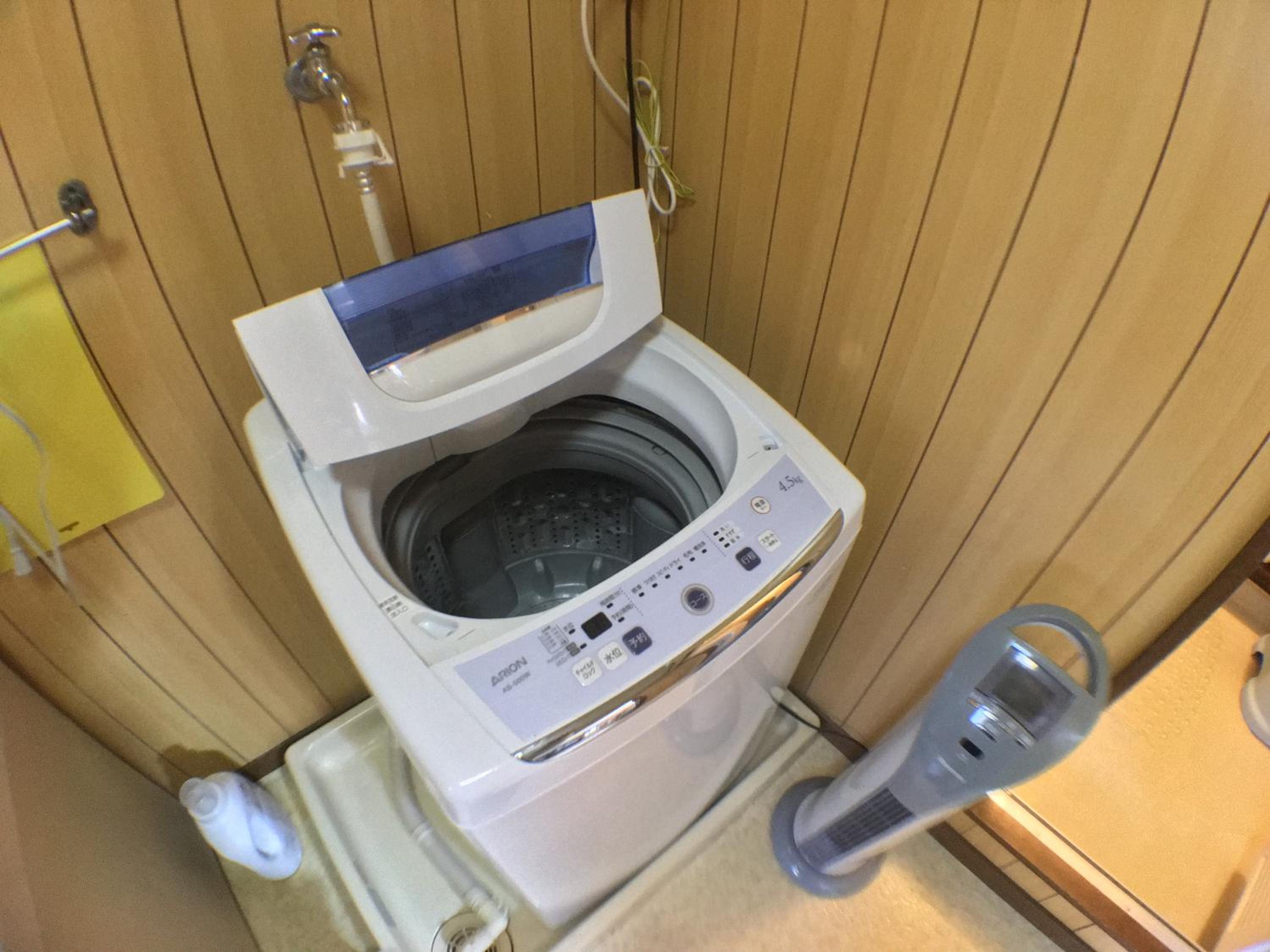 Arashiyama Bamboo Guest House
