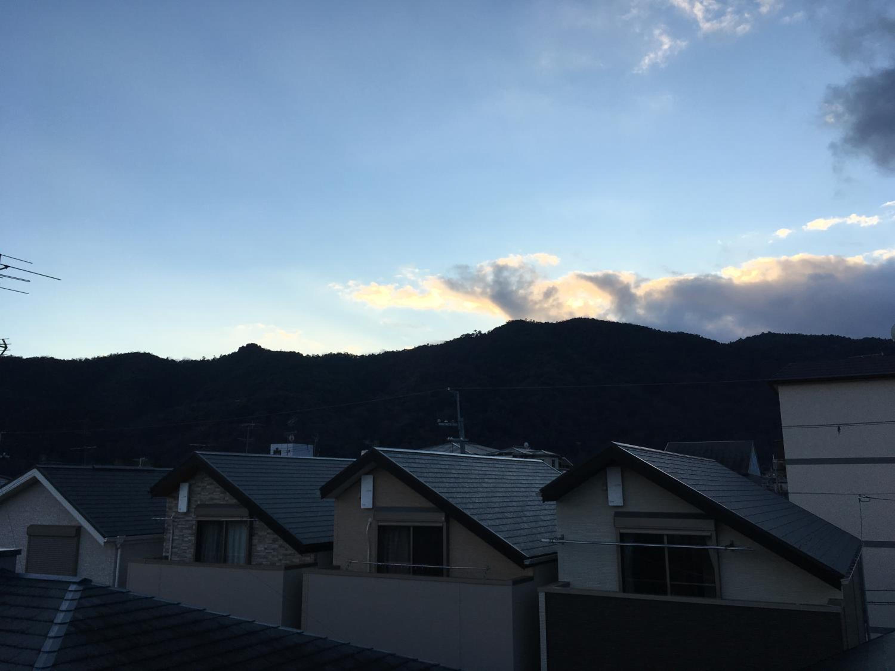 Arashiyama Bamboo Guest House