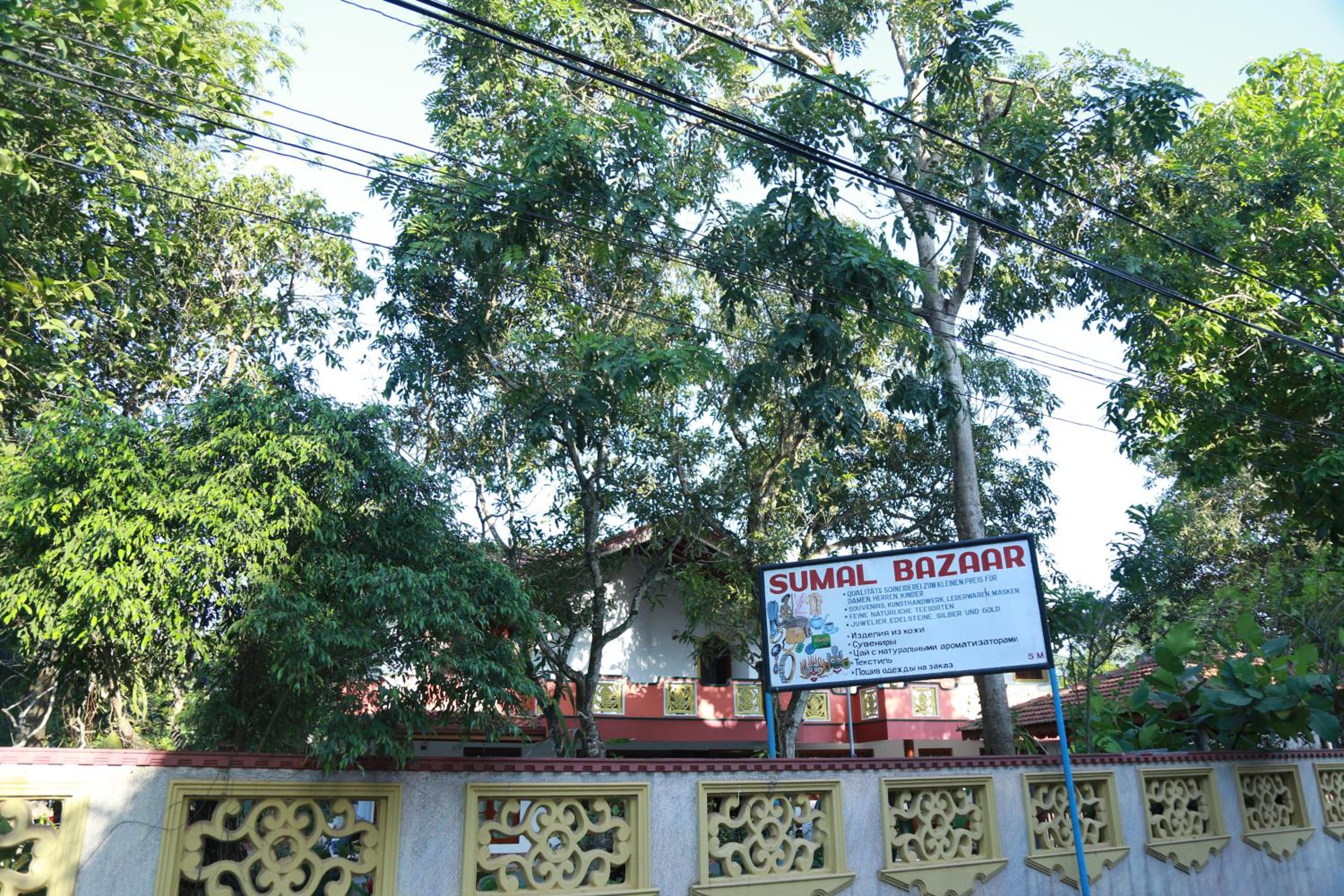Sumal Villa