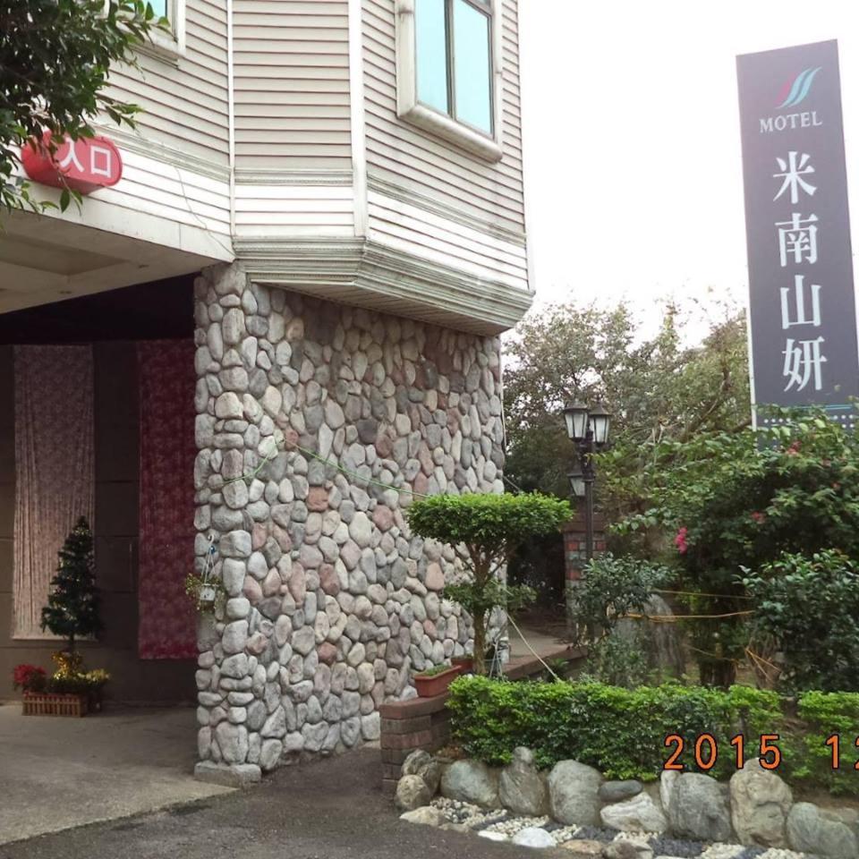 Milan Motel