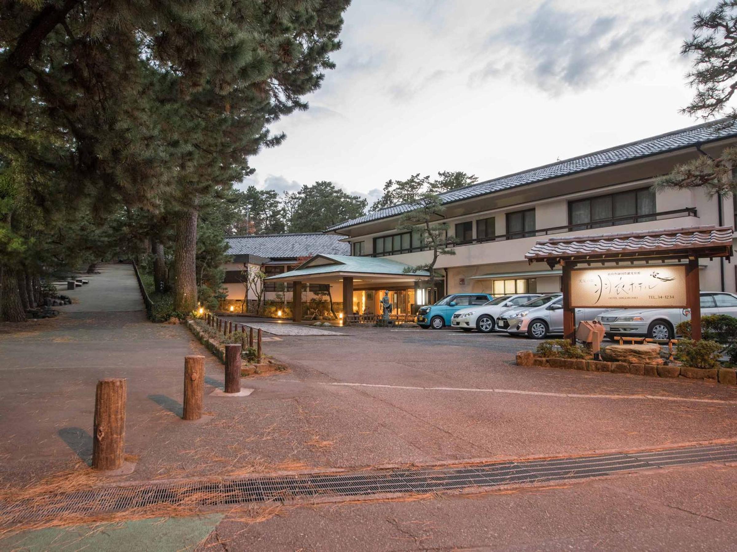 Hotel Hagoromo