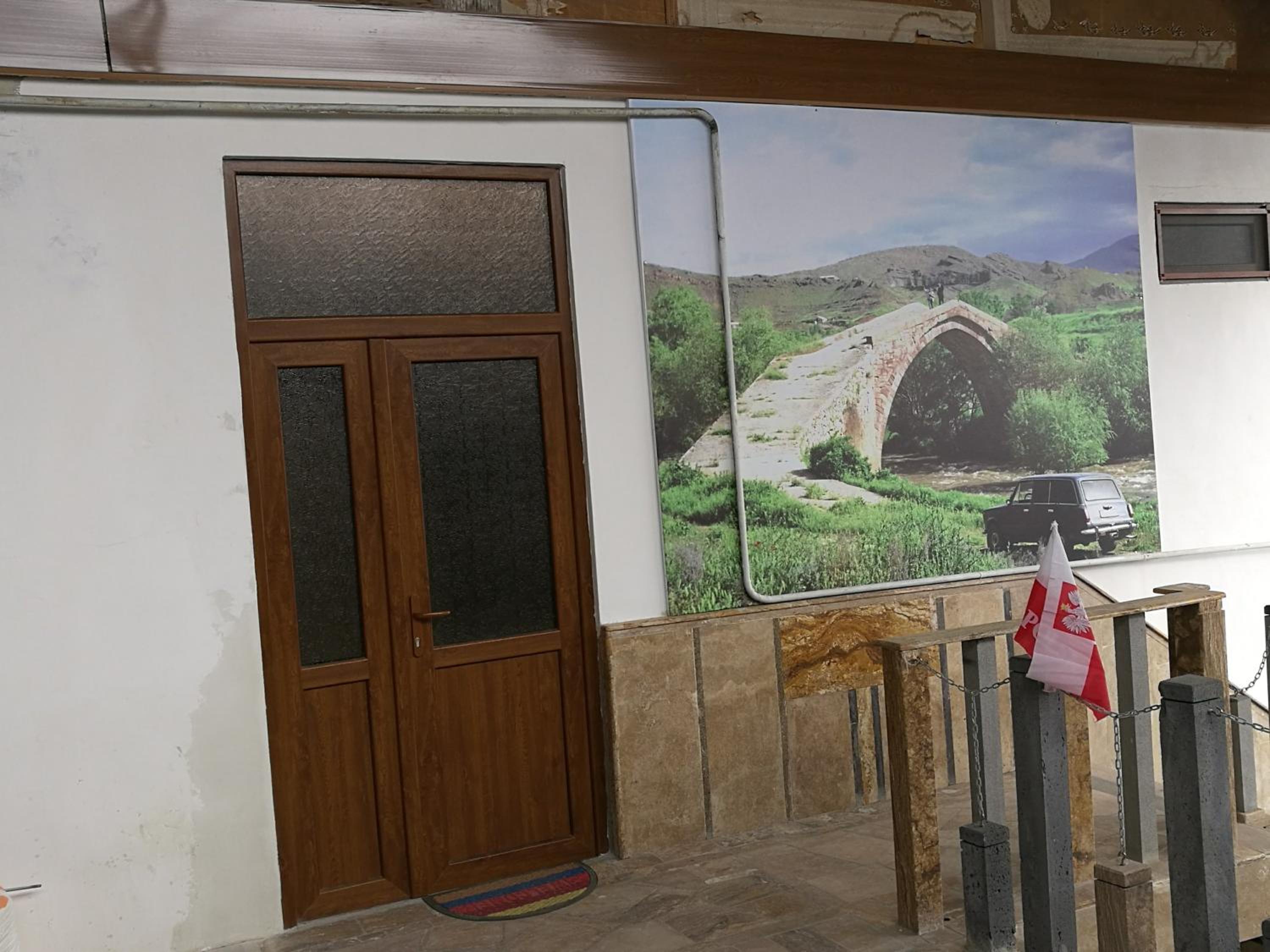 Spandaryan House