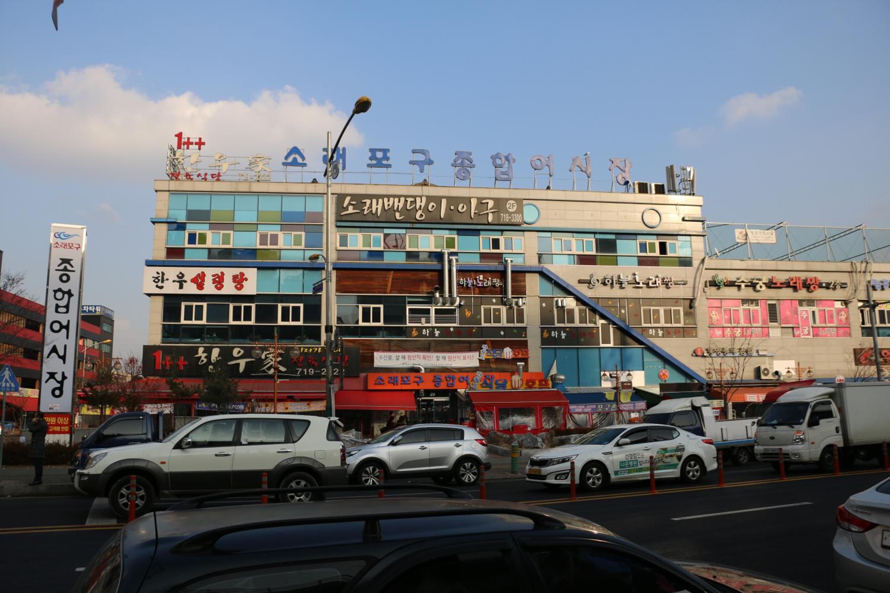hotel building