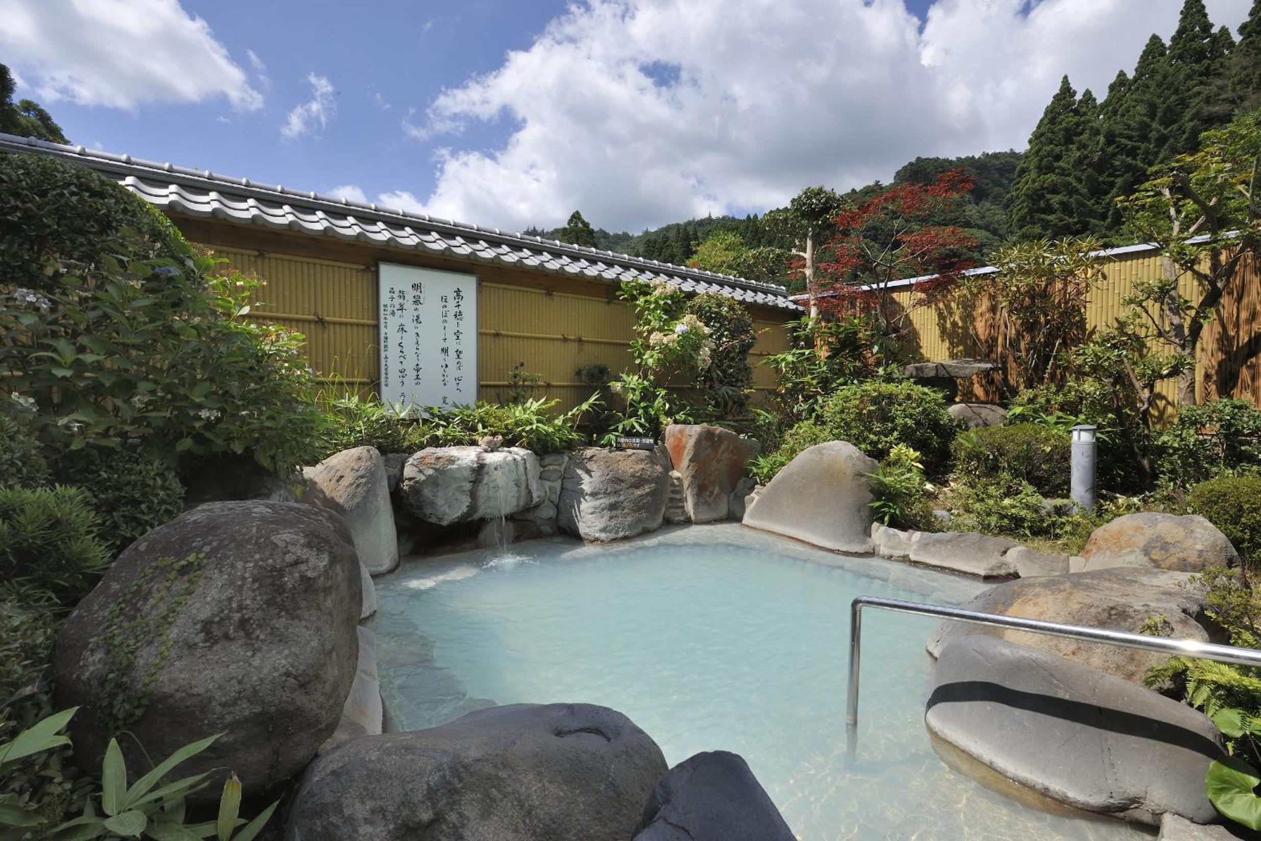 Kirishima Hotel