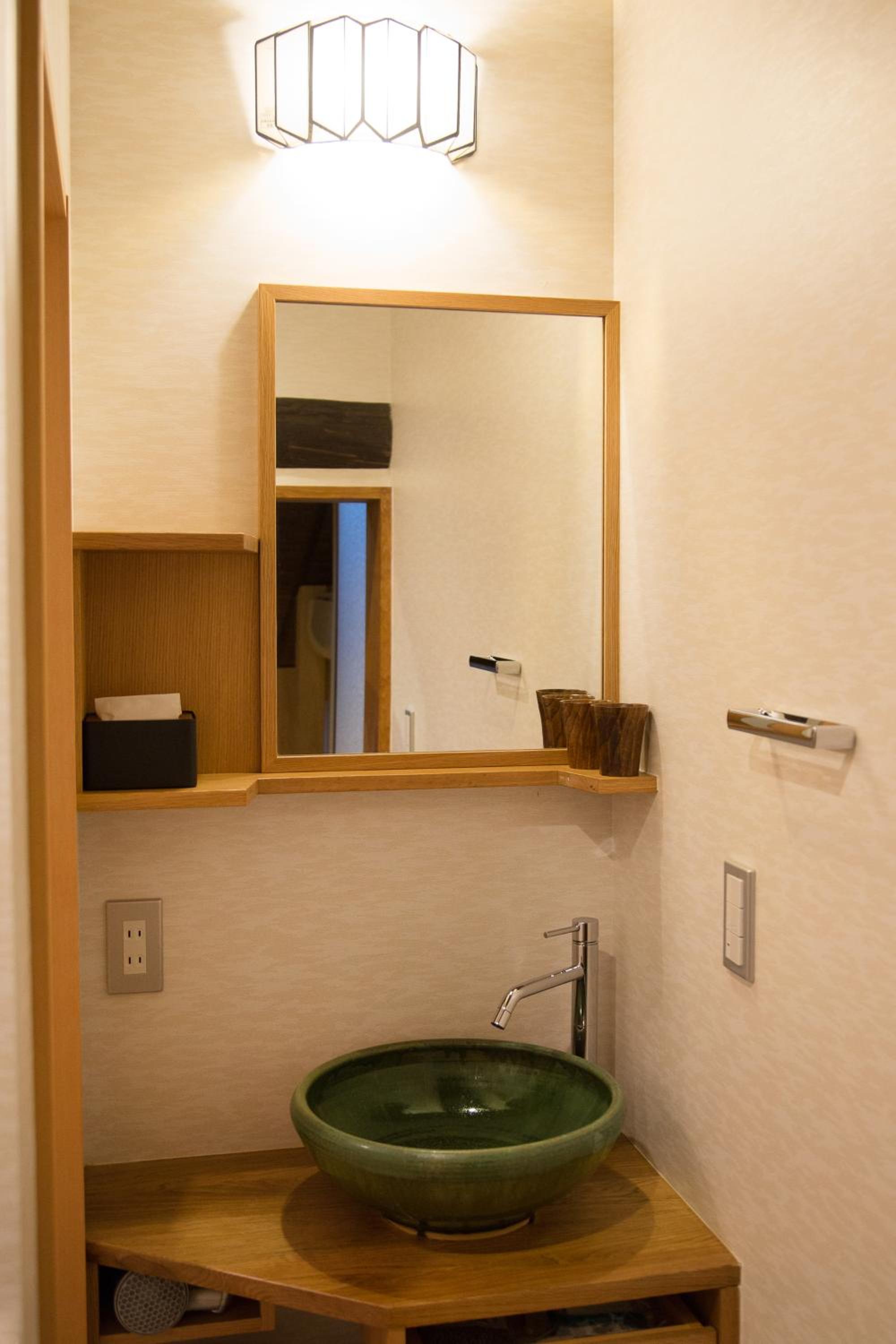 Ryokan Mugen (Adult Only)