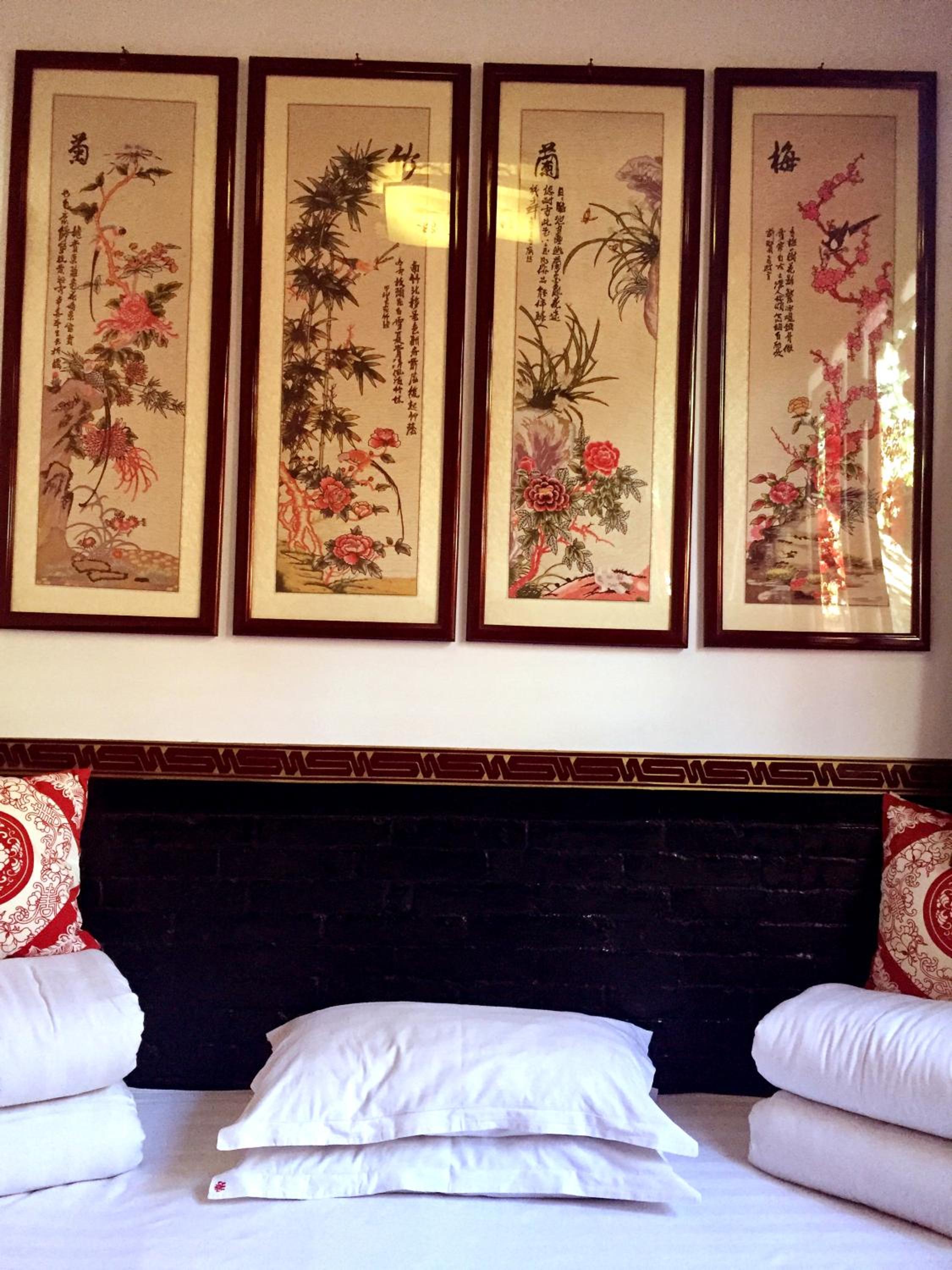 Pingyao Baichanghong Inn