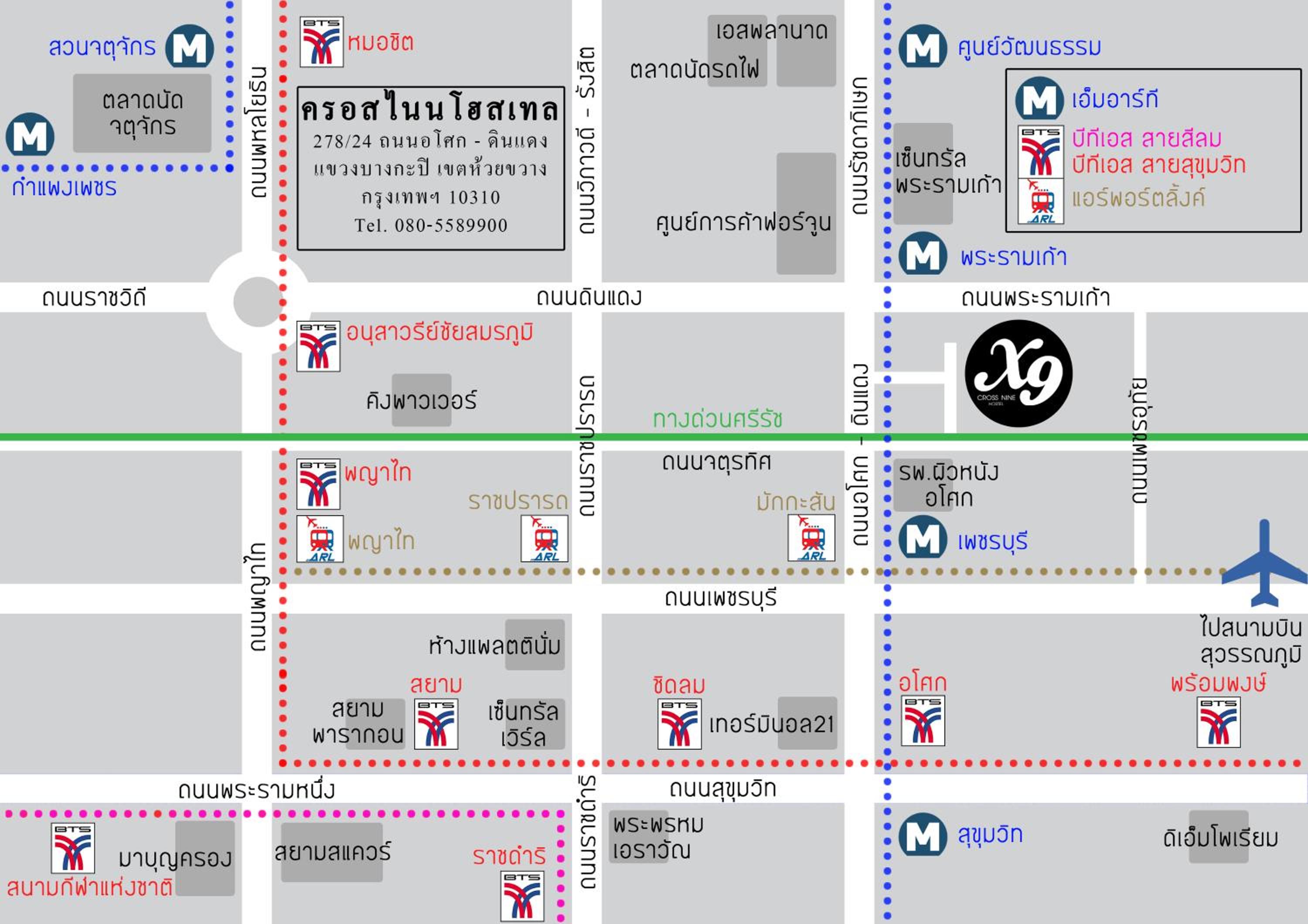 X9Hostel