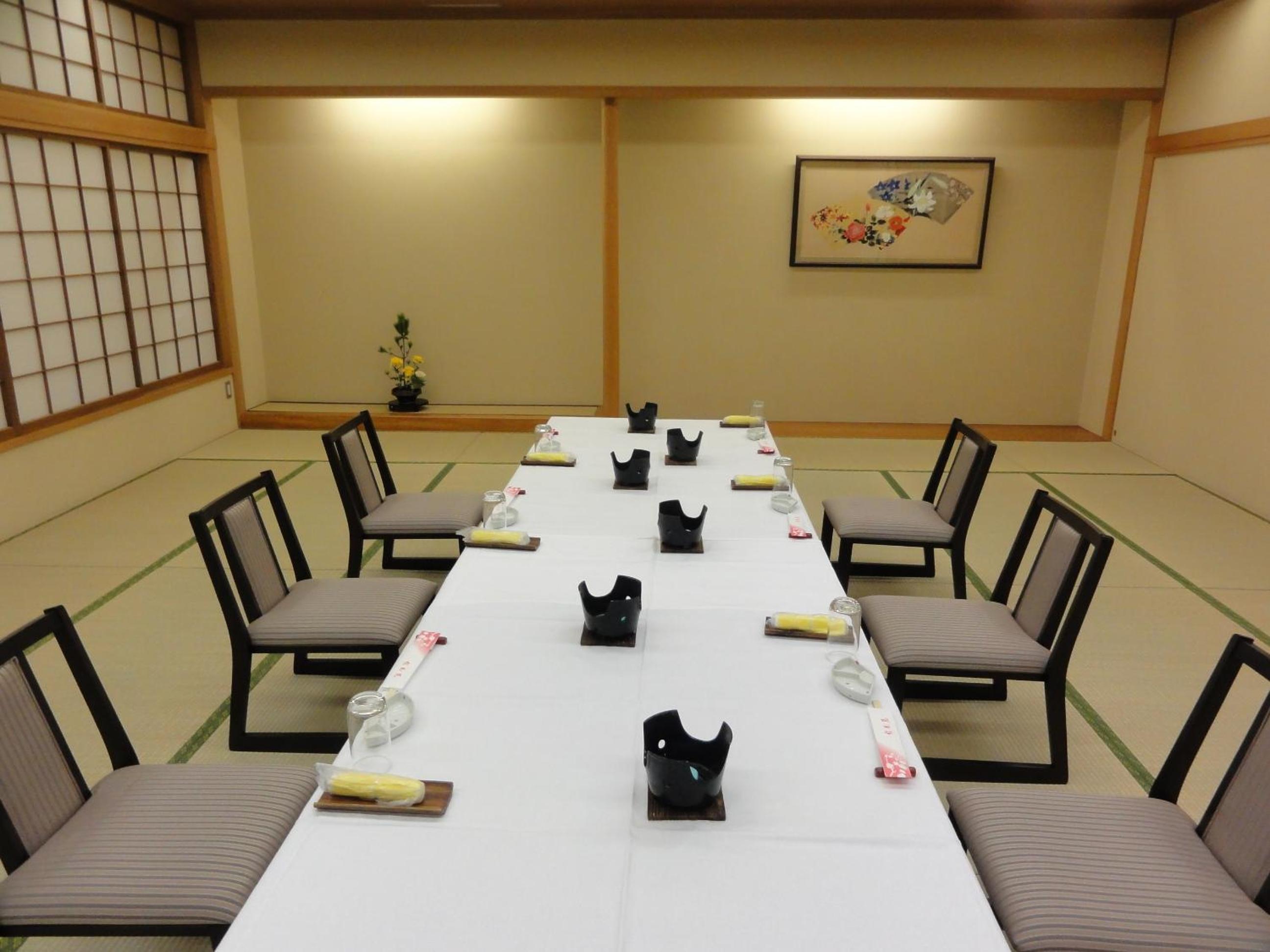 Izuajiro-onsen Shoufuen
