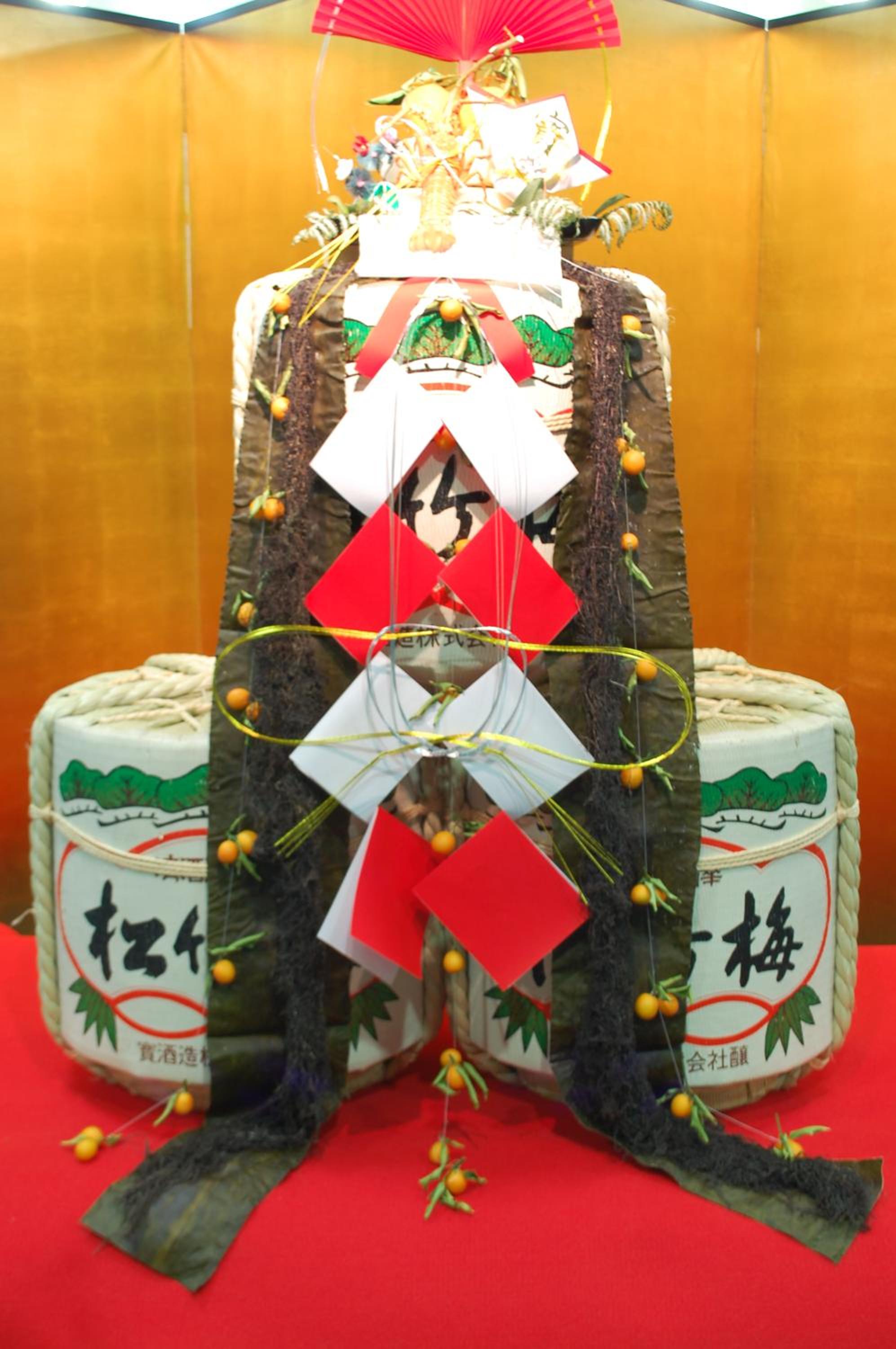 Izuajiro-onsen Shoufuen