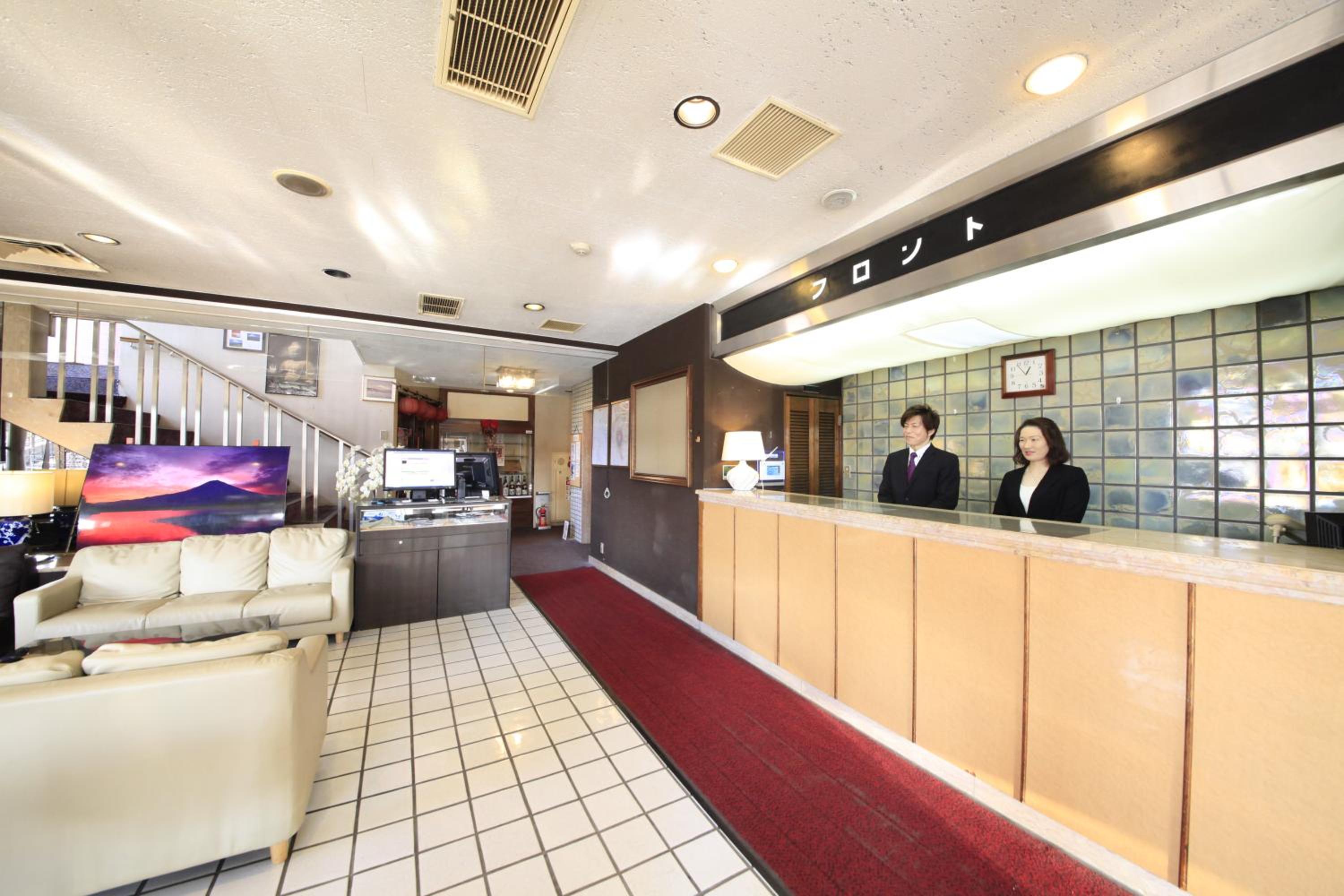 Fujinomiya Green Hotel