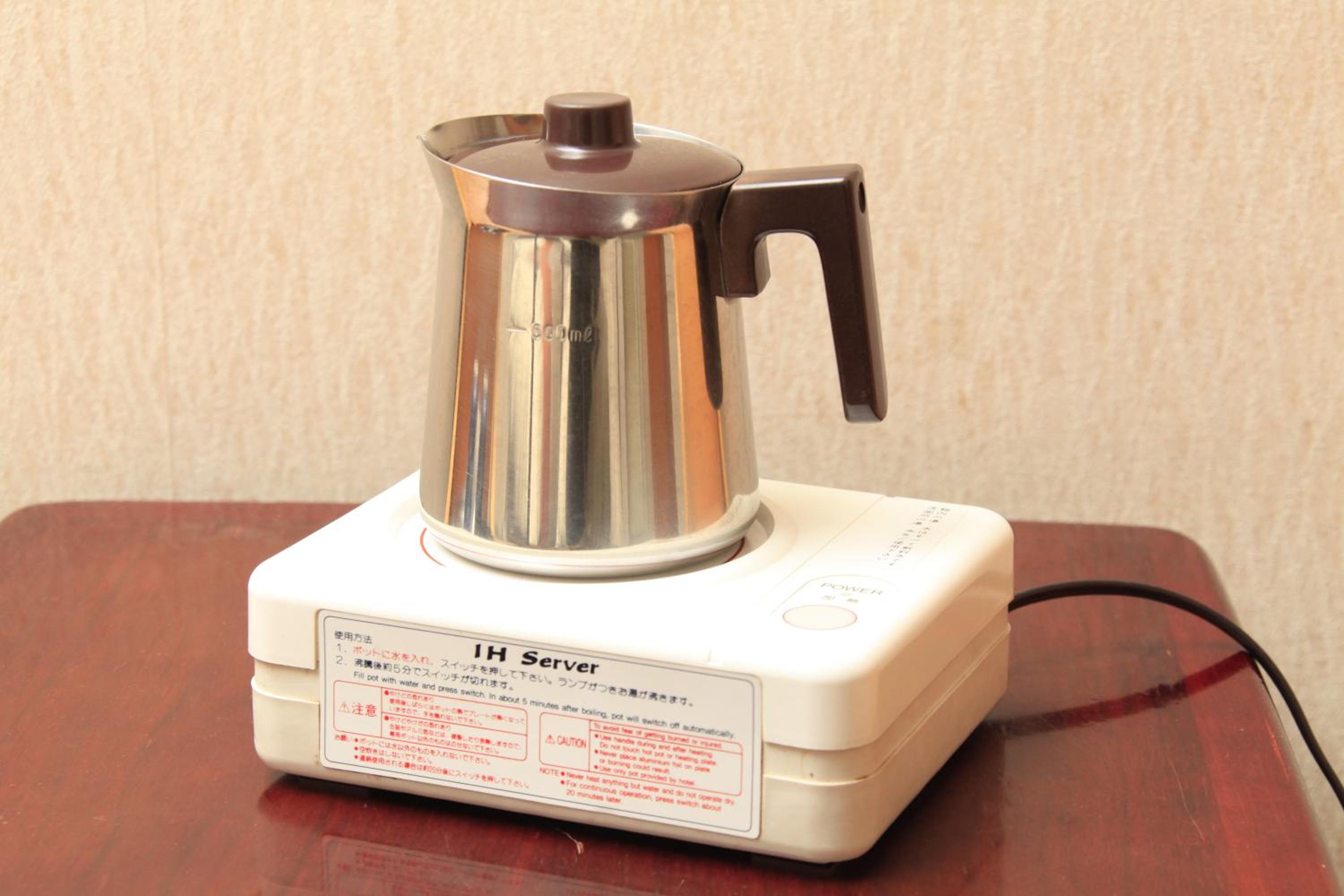 Fujinomiya Green Hotel