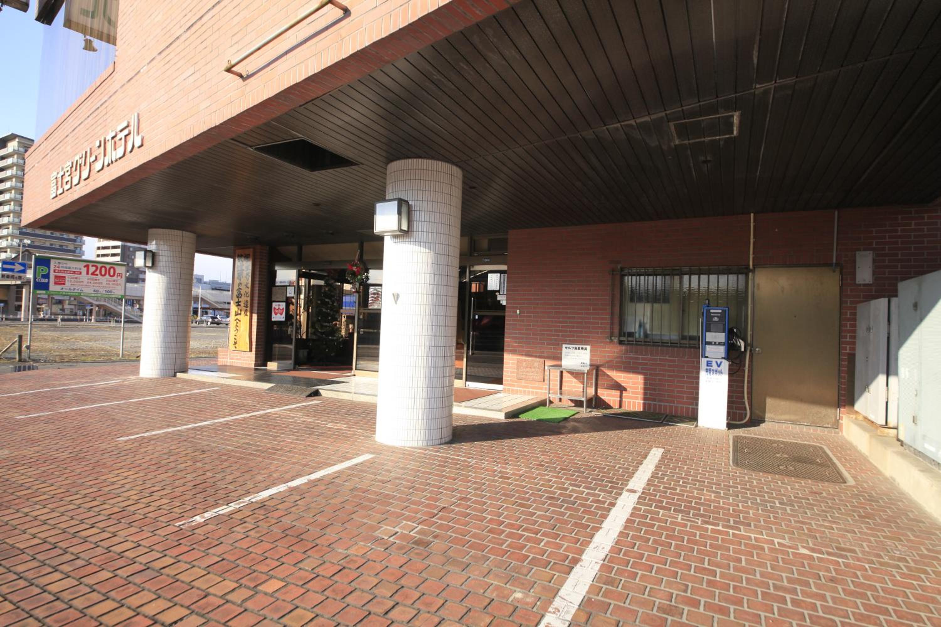 Fujinomiya Green Hotel