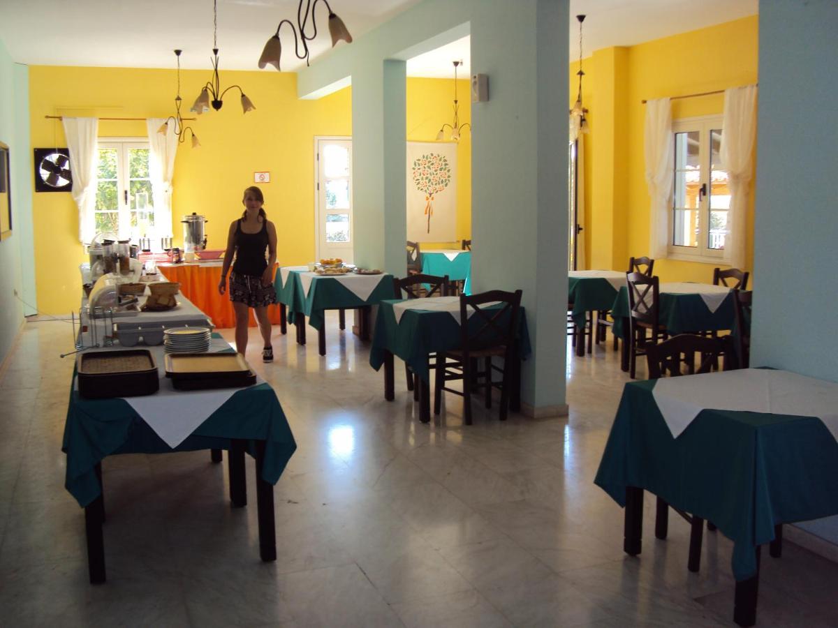 restaurant