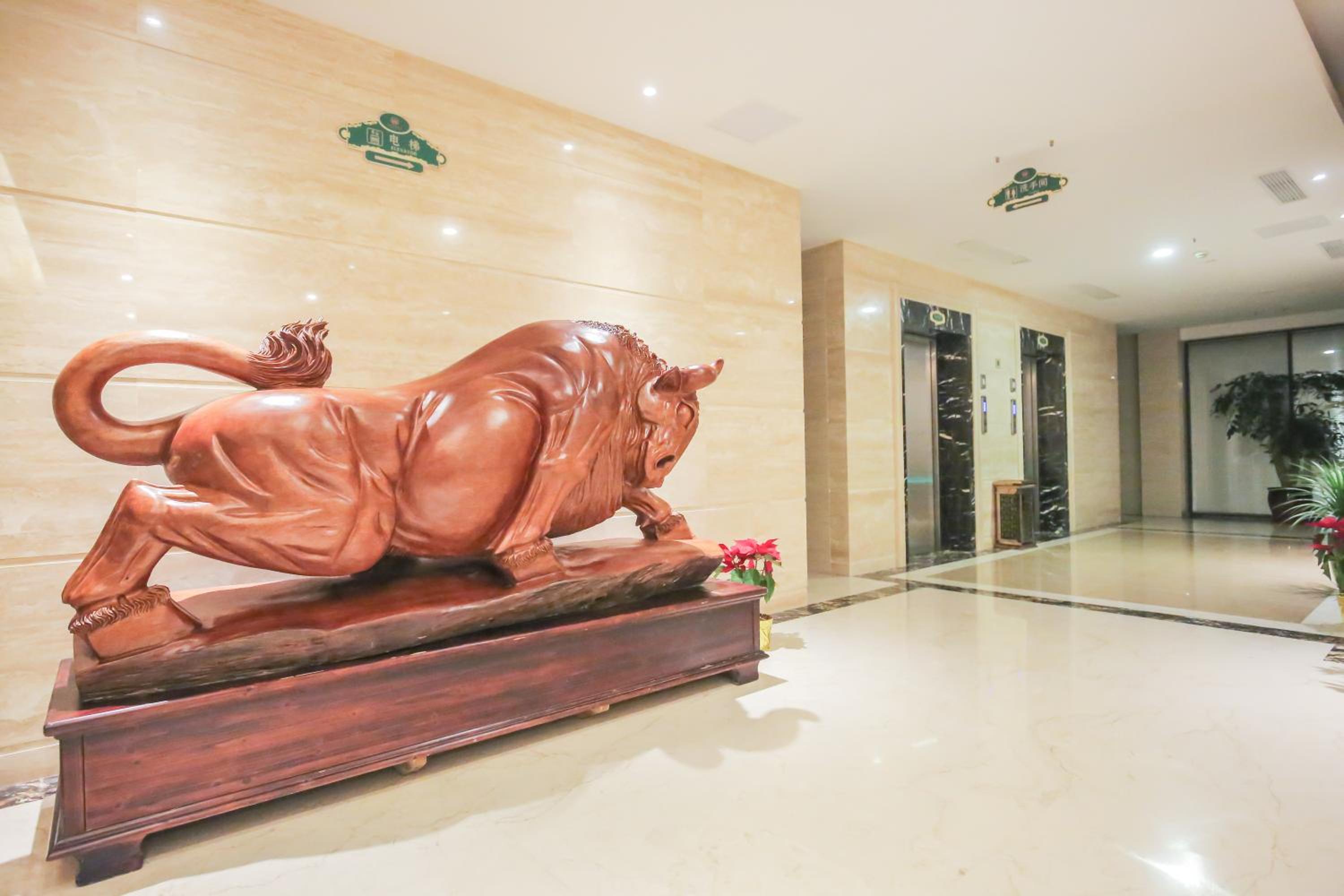 New Knight Royal Hotel Airport and International Resort