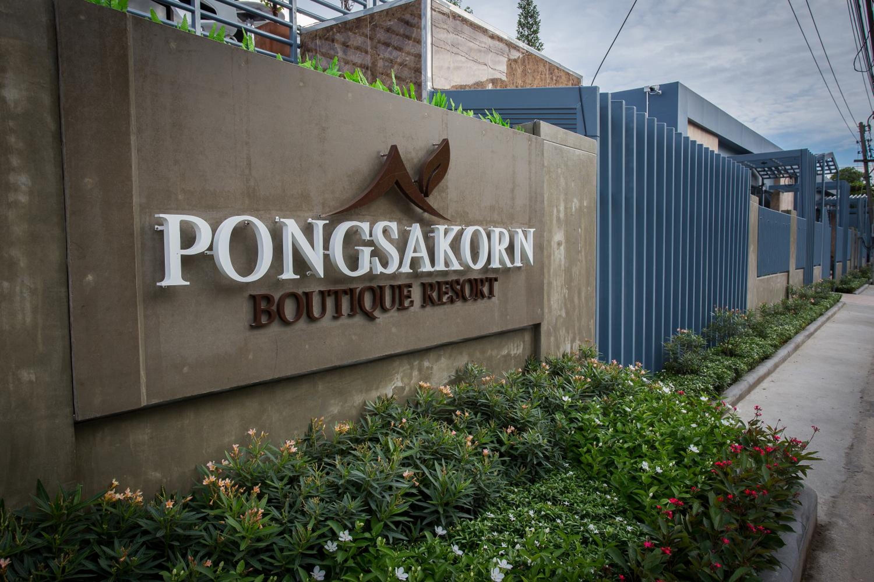 Pongsakorn Boutique Resort