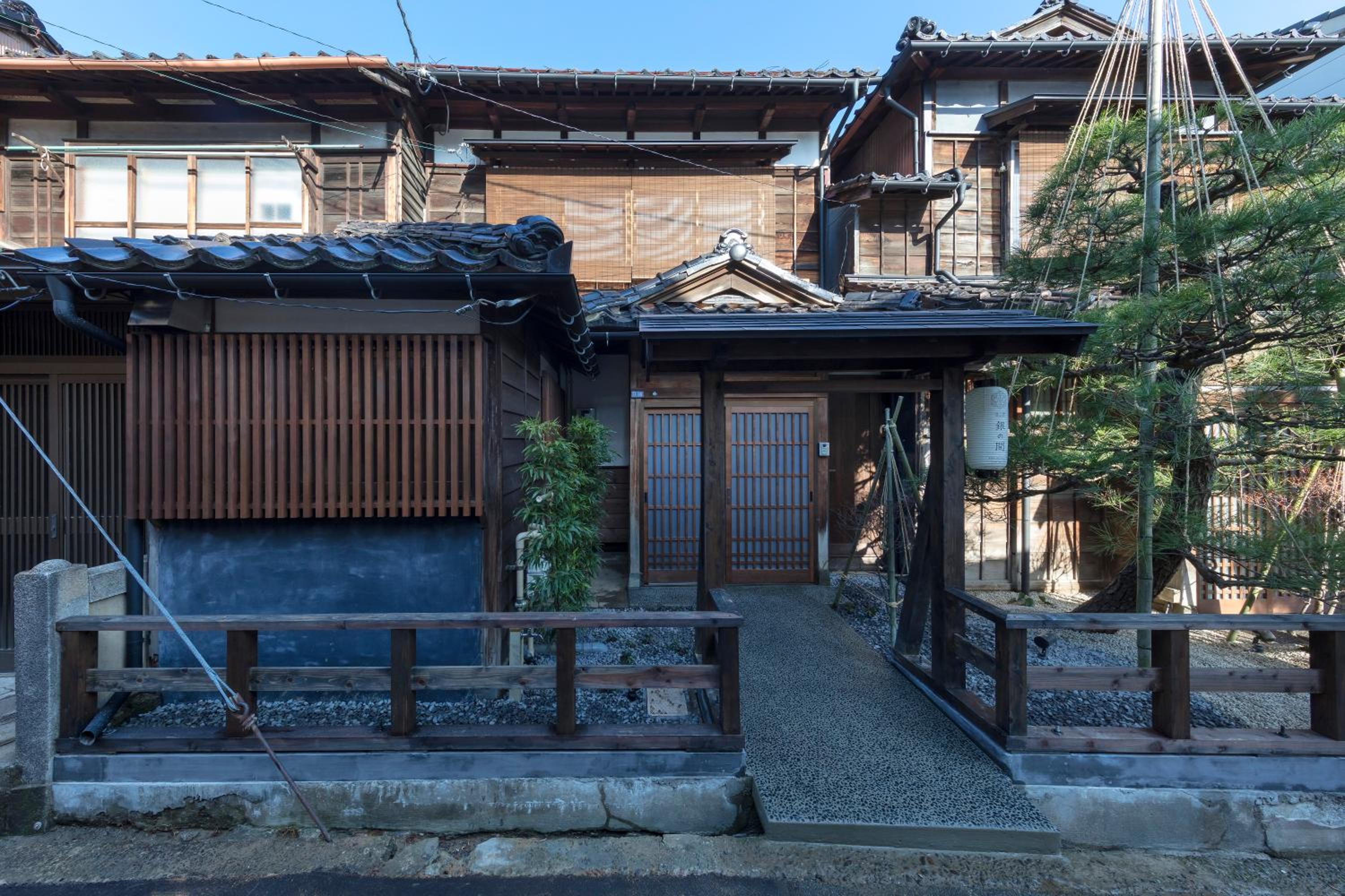 Hikoso-machi Gin no Ma