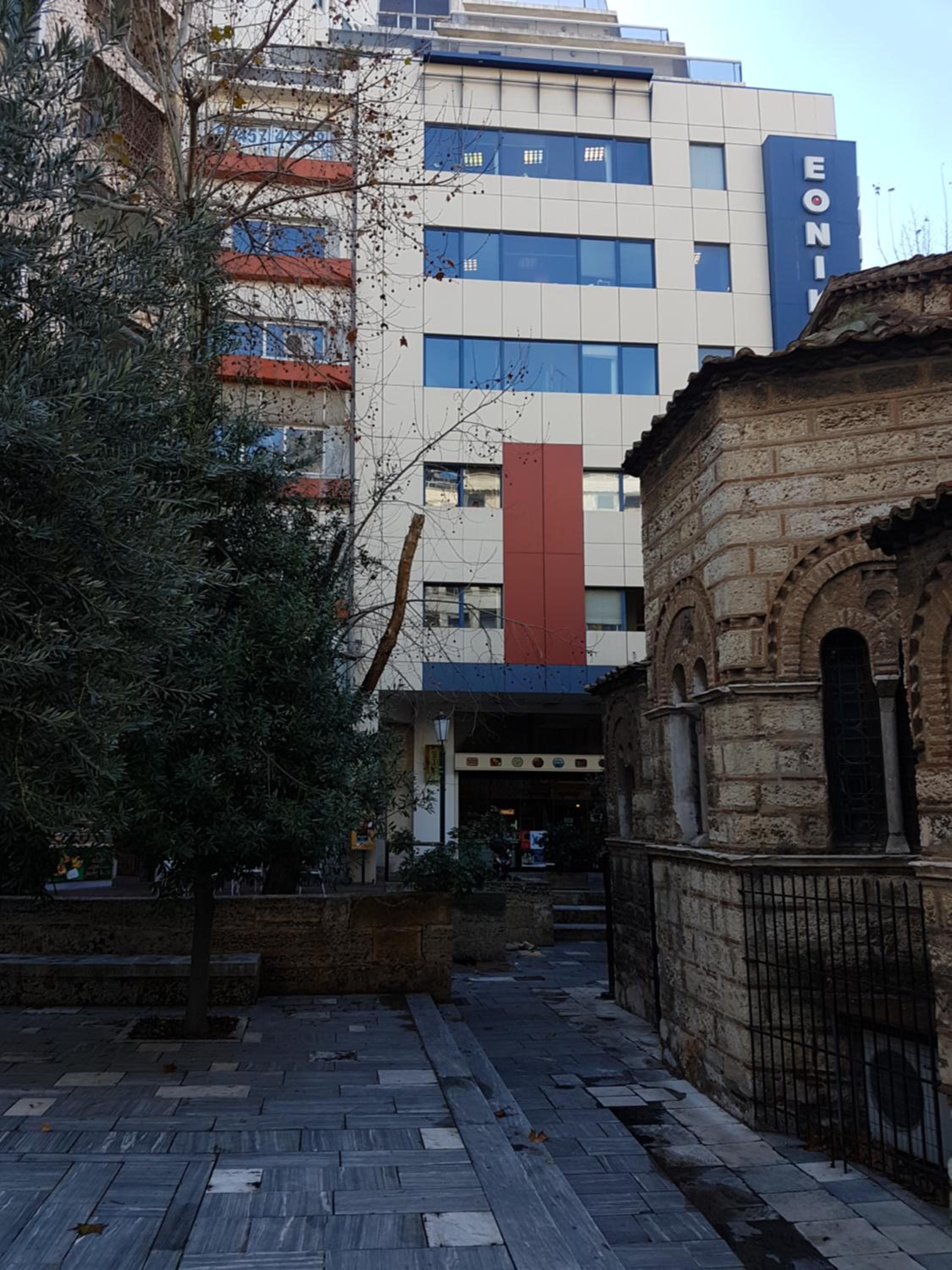 building