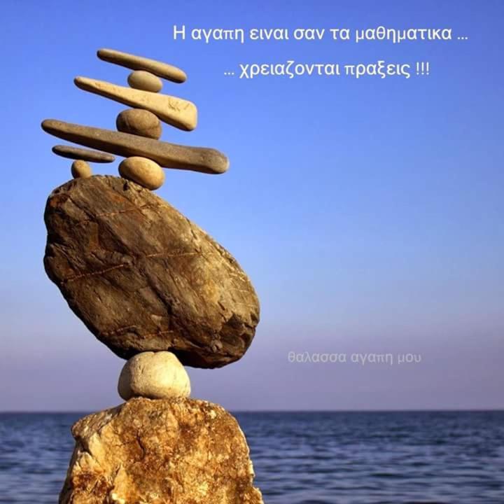 Photo 51