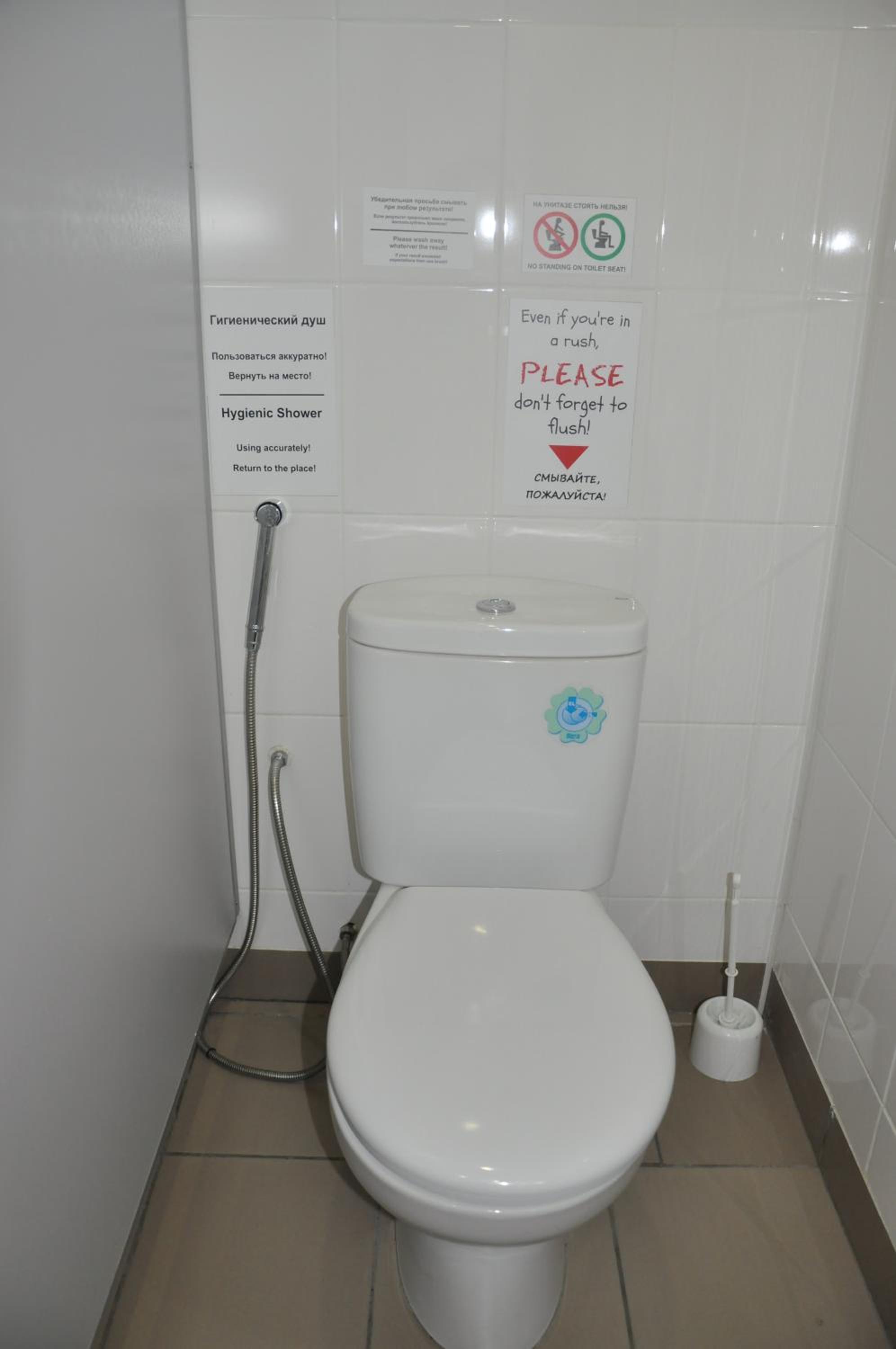 Photo 31