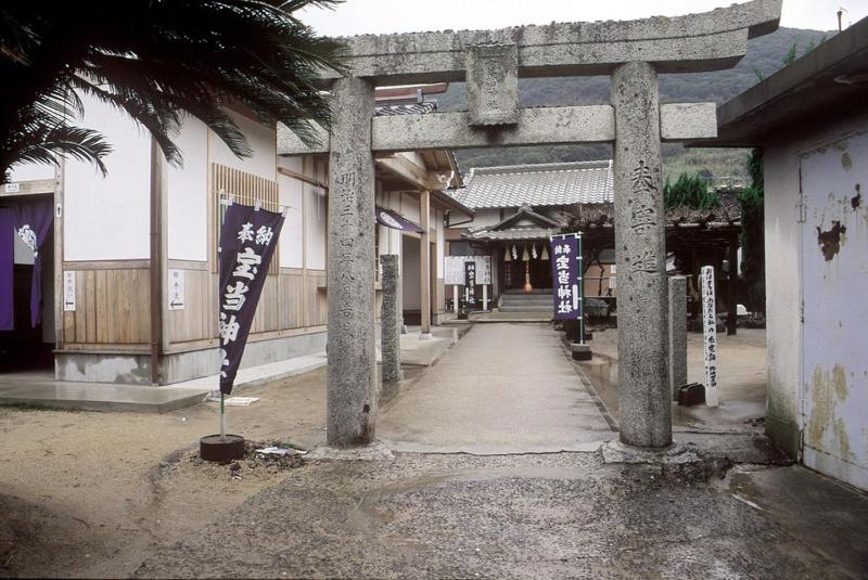 Tabiyado Yobuko