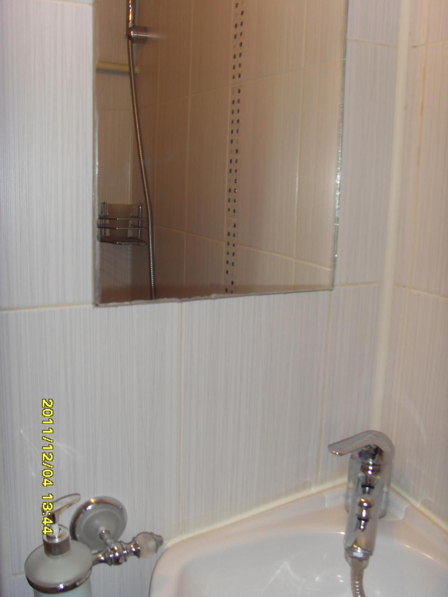 Guest House Vodolei