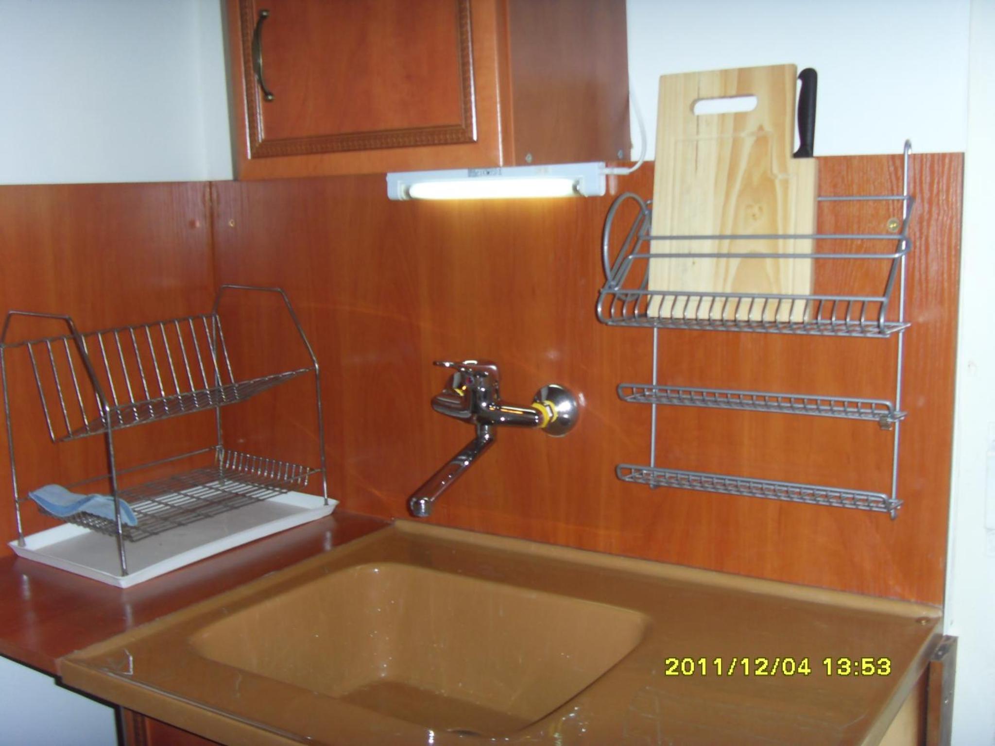 Guest House Vodolei
