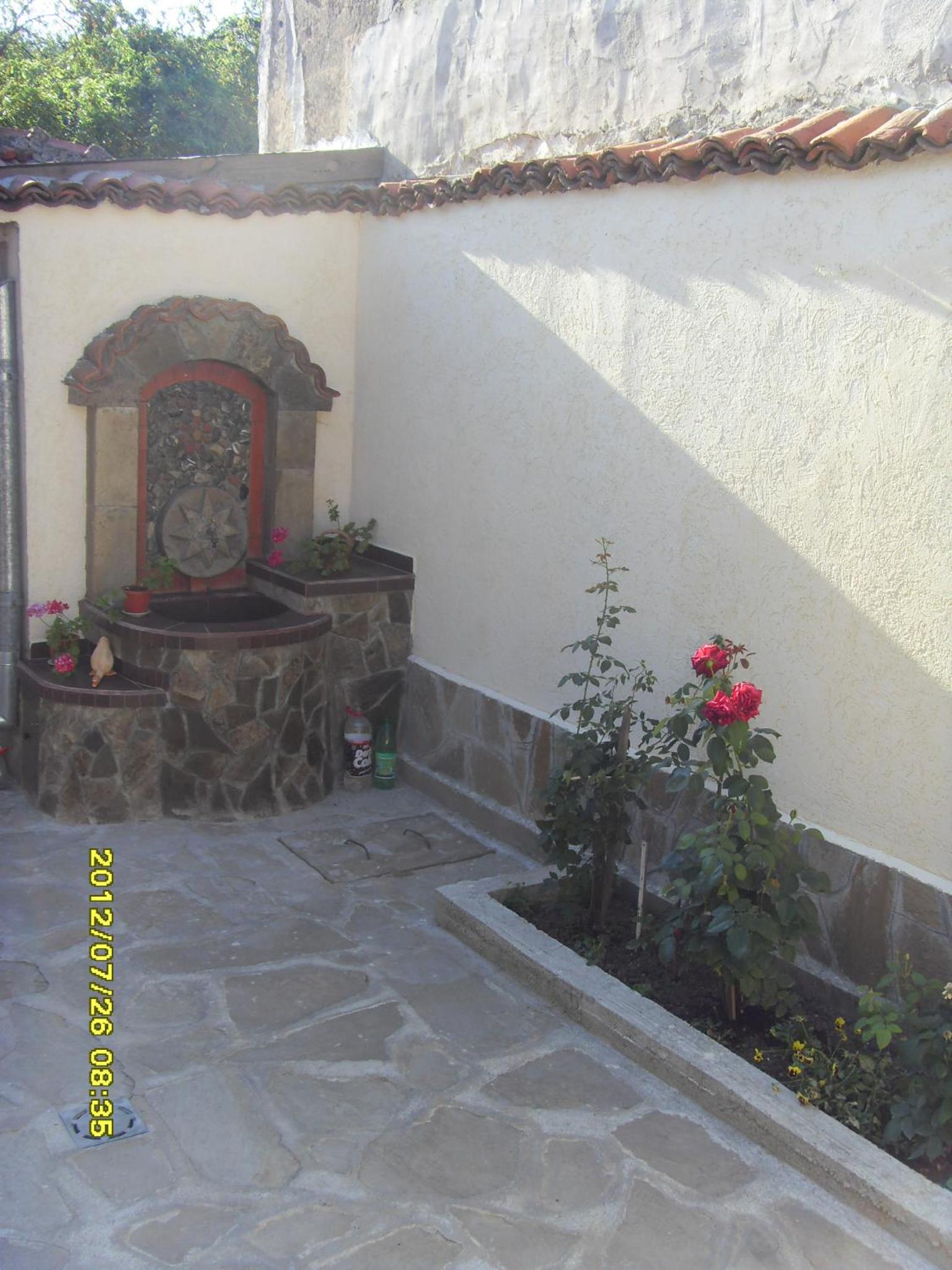Guest House Vodolei