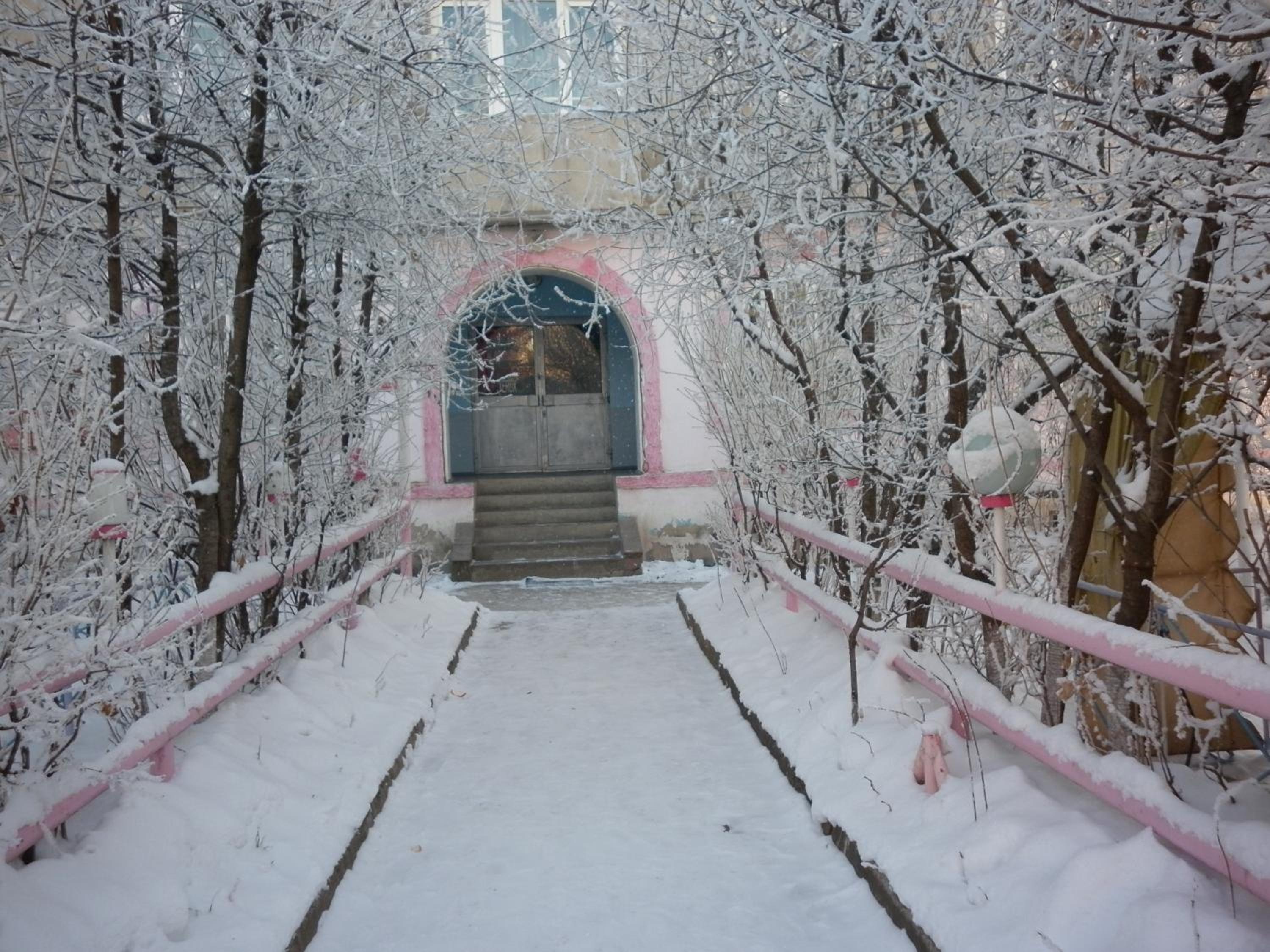 Guest House Dompolski