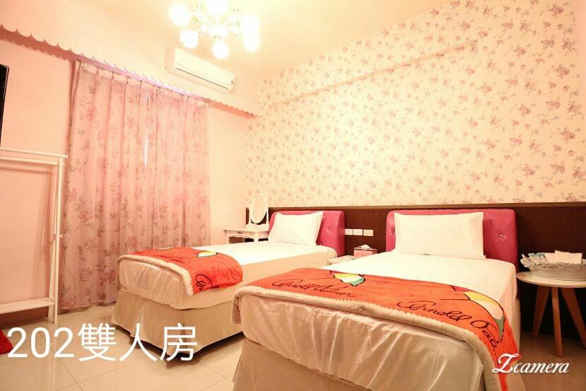 More the Lodging