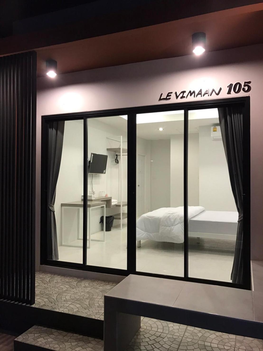 Baan Le Vimaan