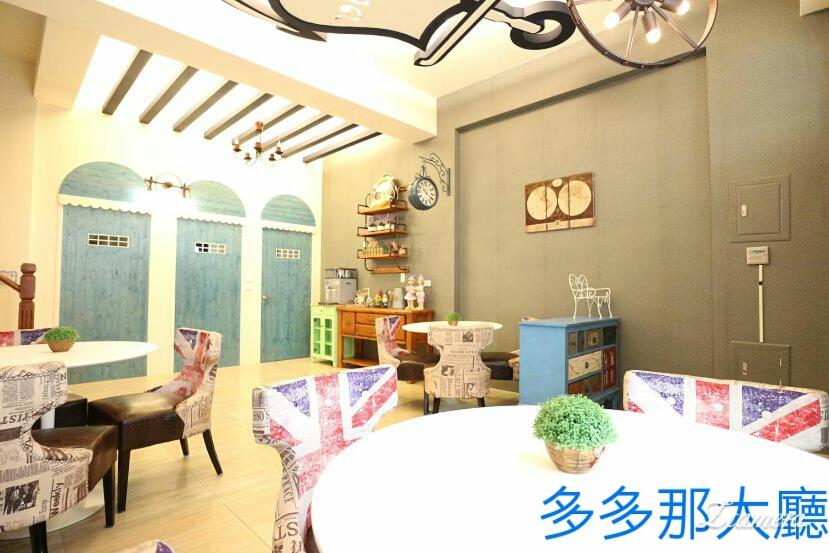More the Lodging