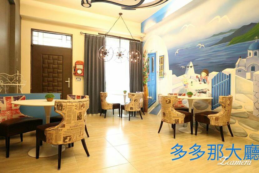 More the Lodging